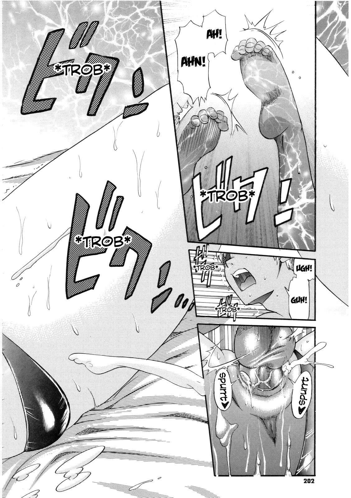 Page 205