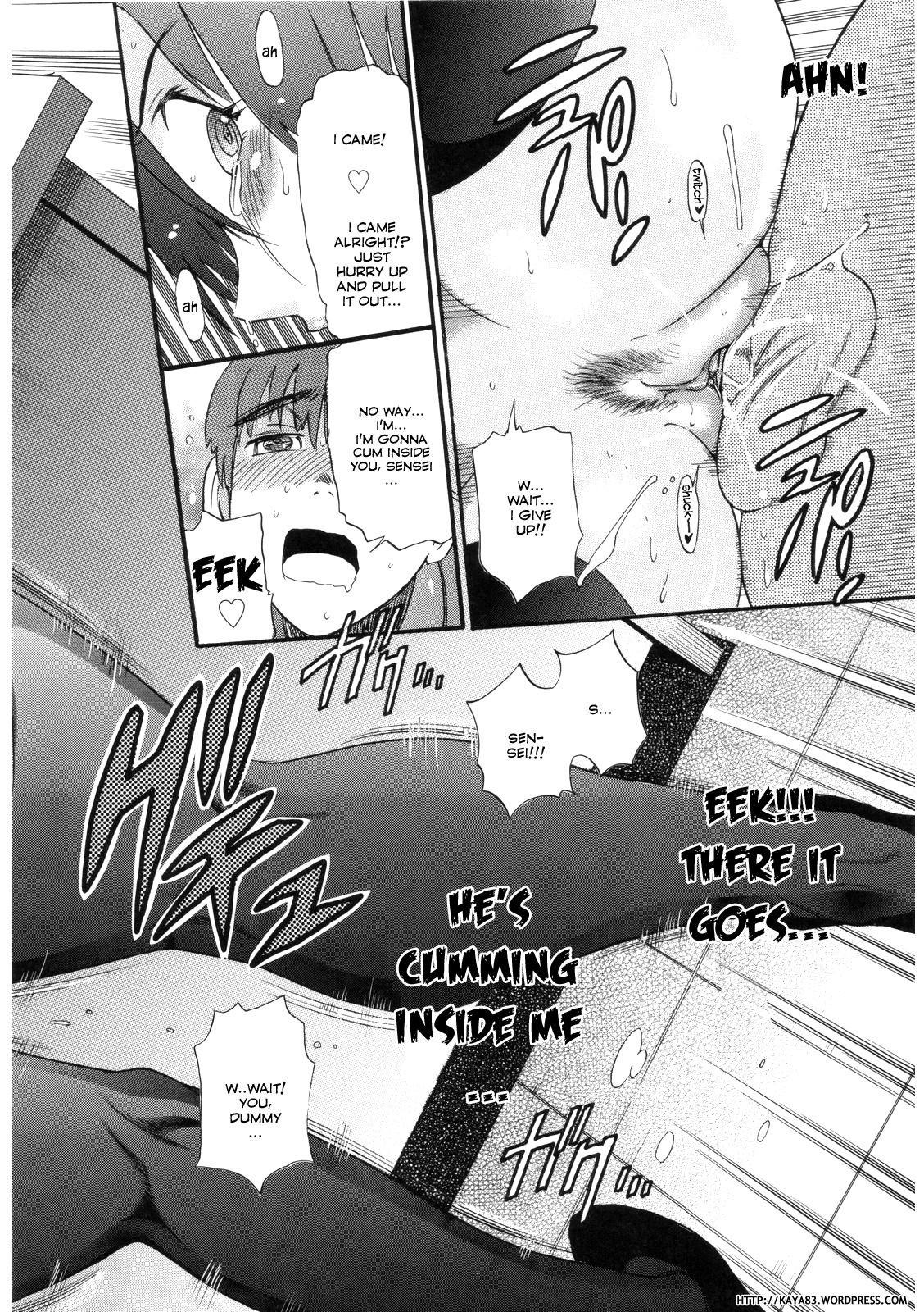 Page 57
