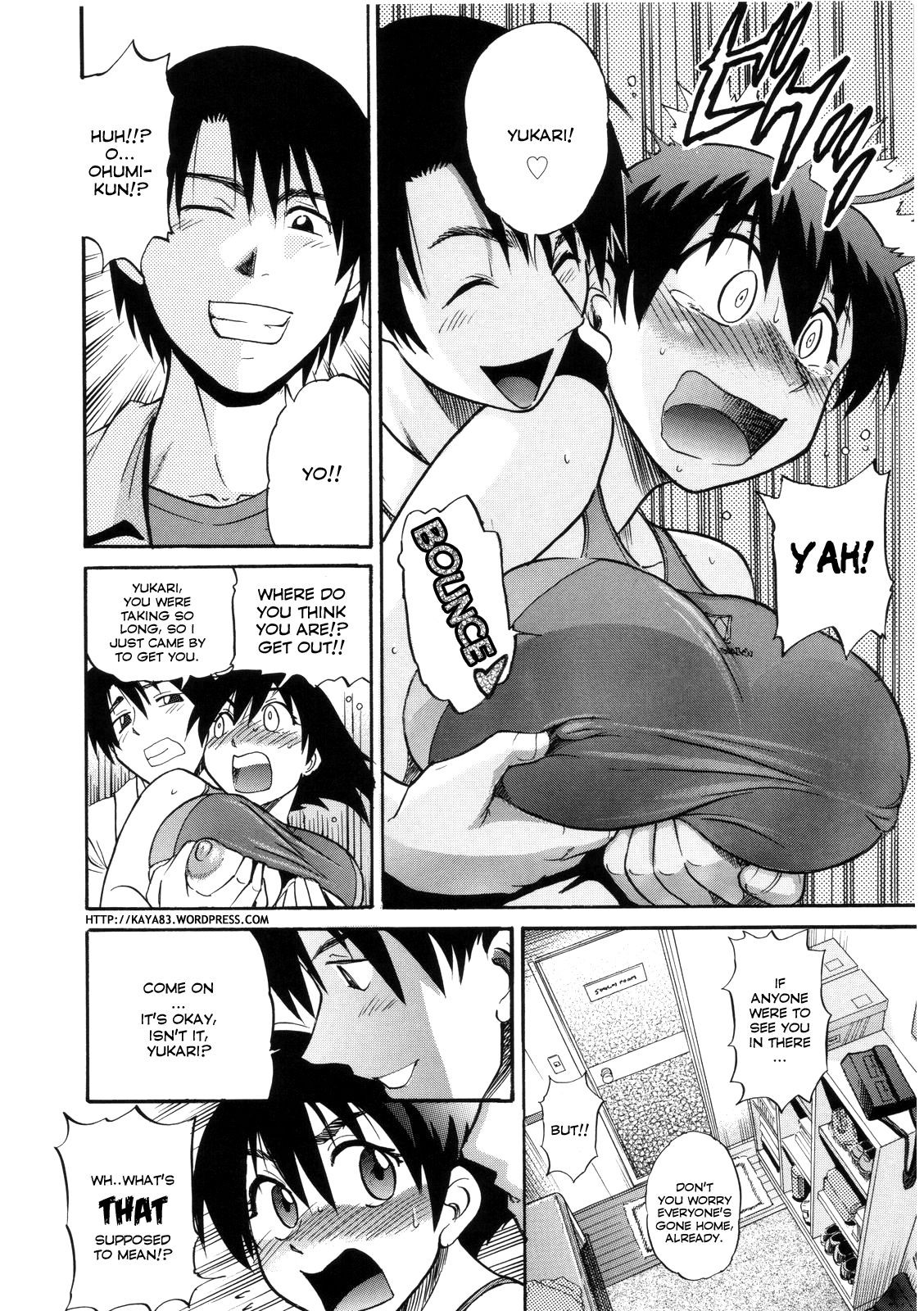 Page 71