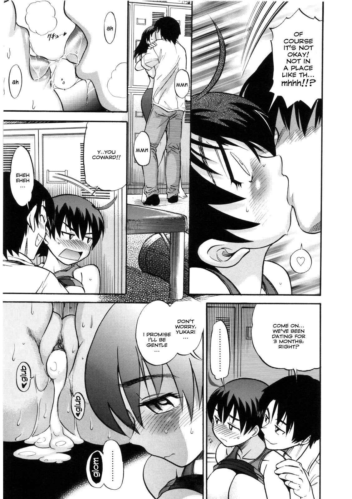 Page 72