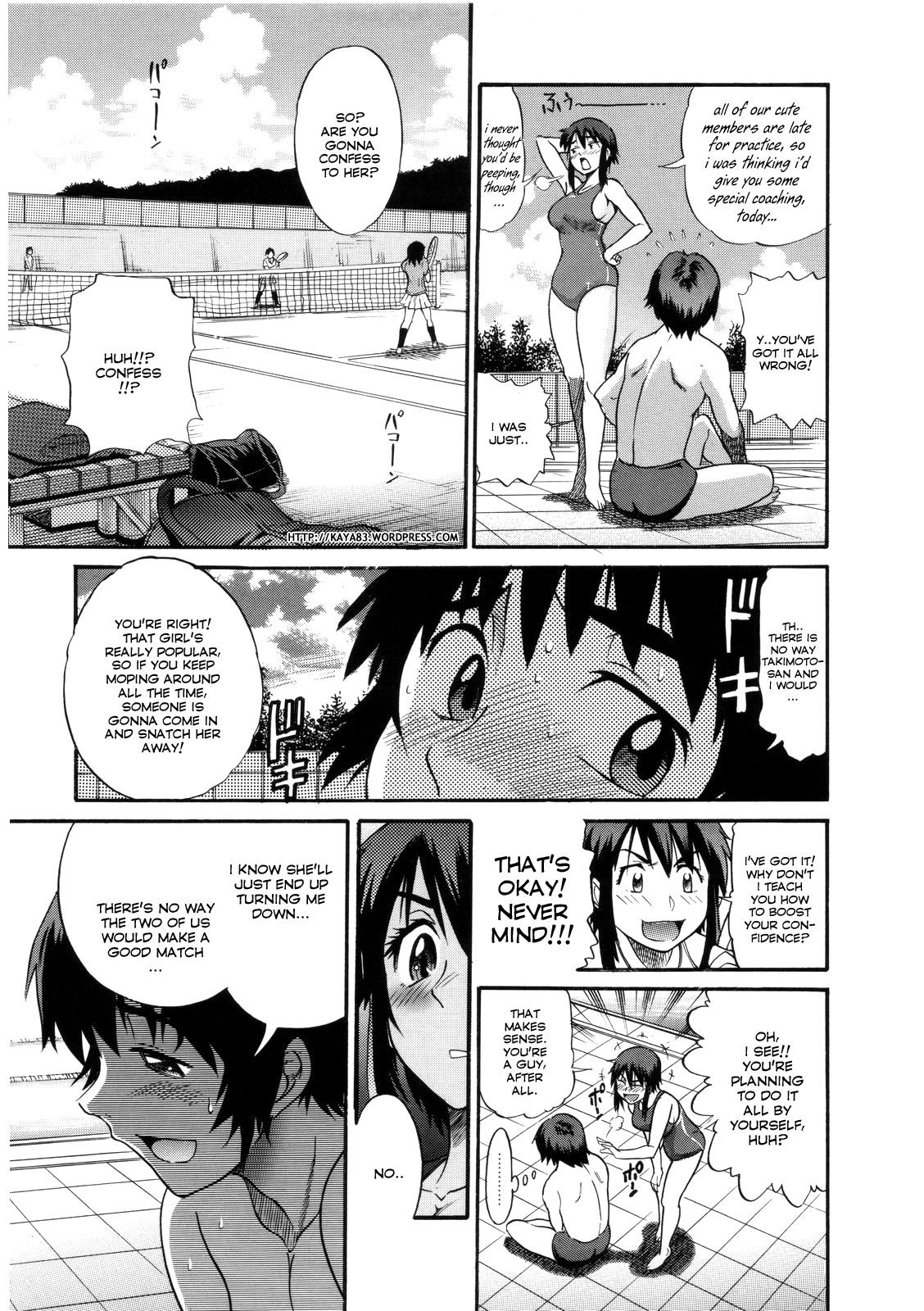 Page 92