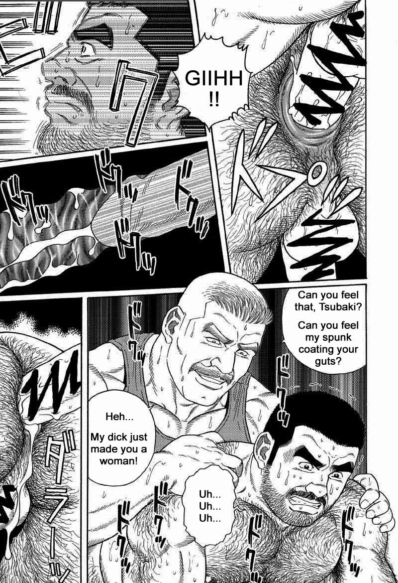 Page 107