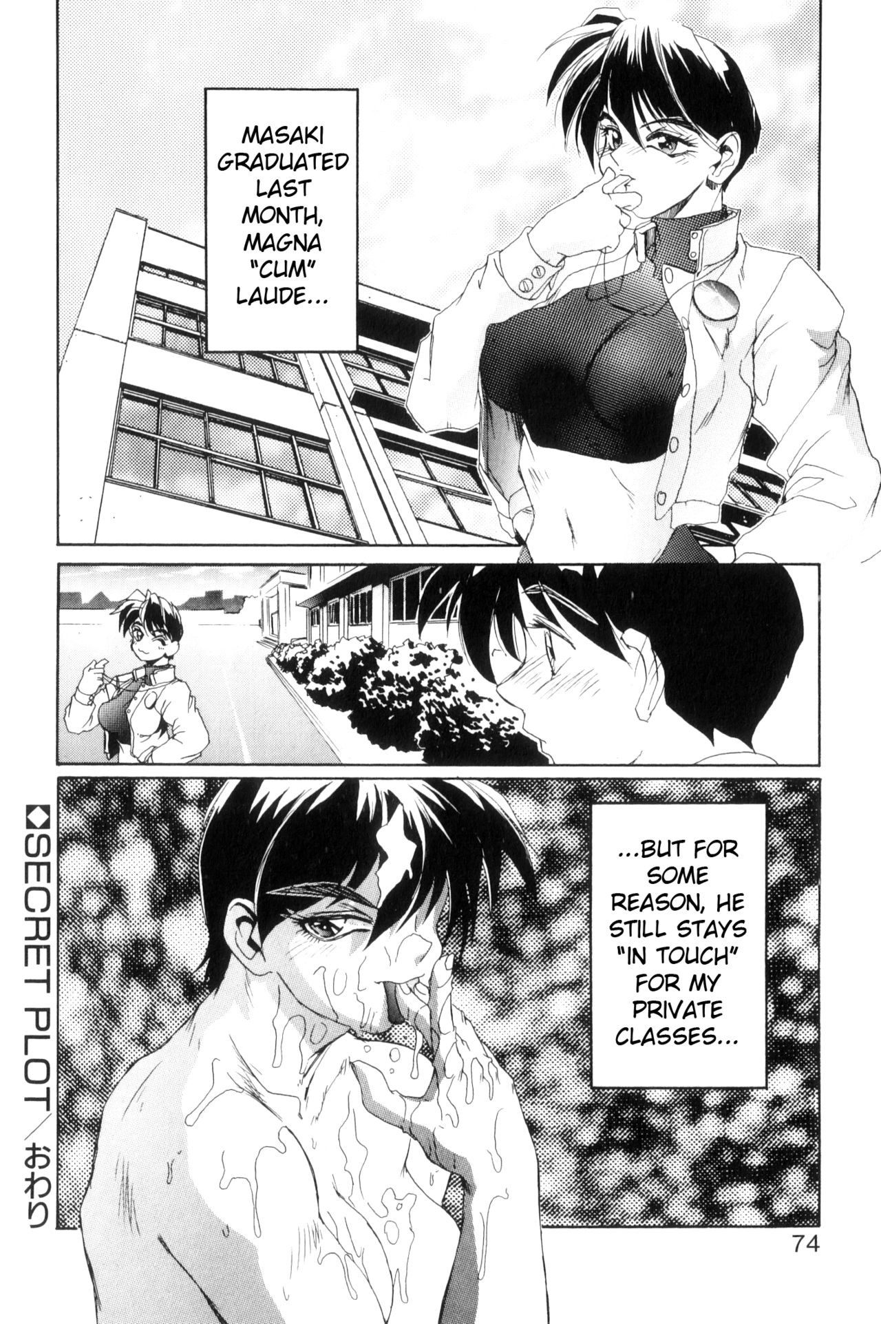Page 81