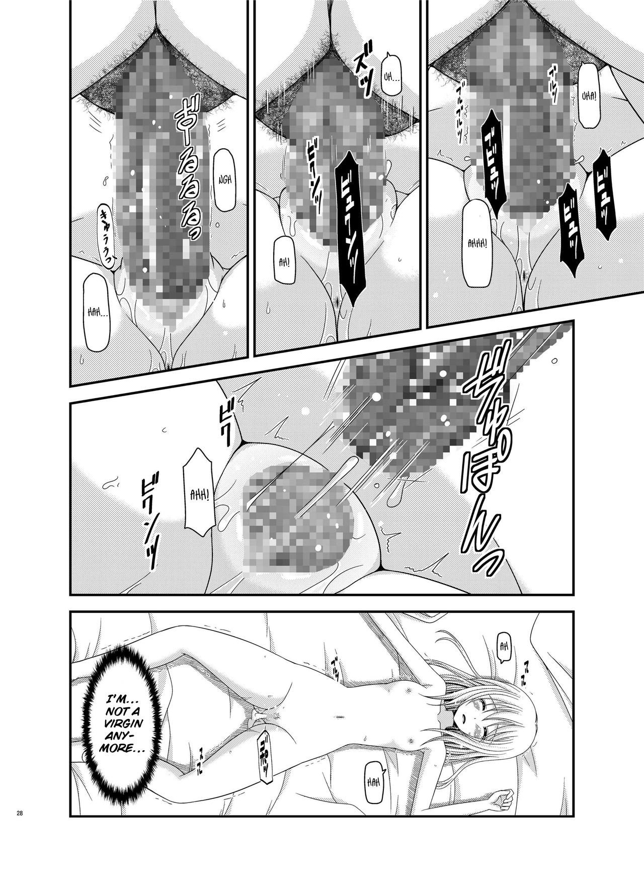 Page 28