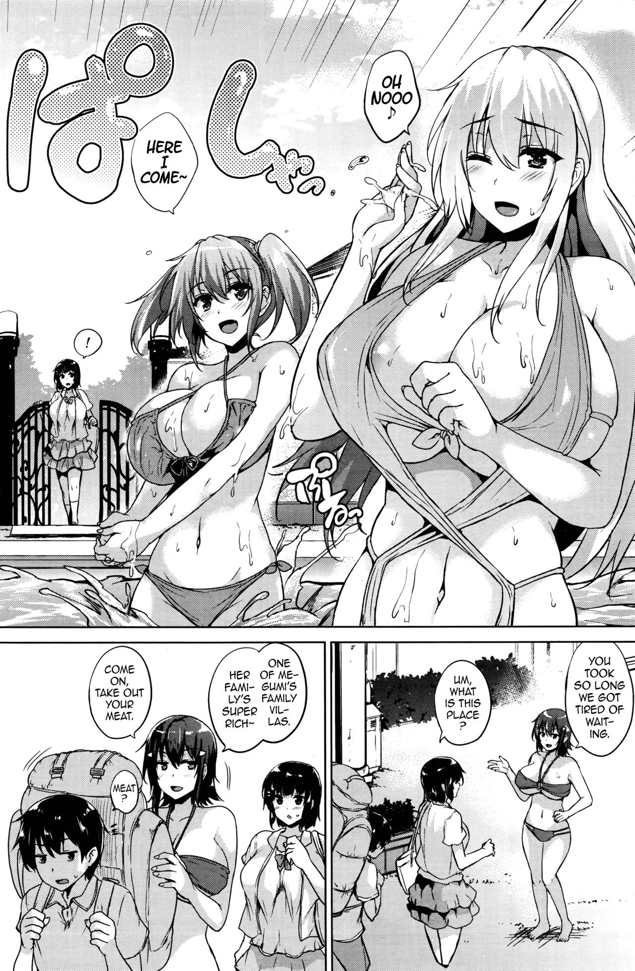 Page 81