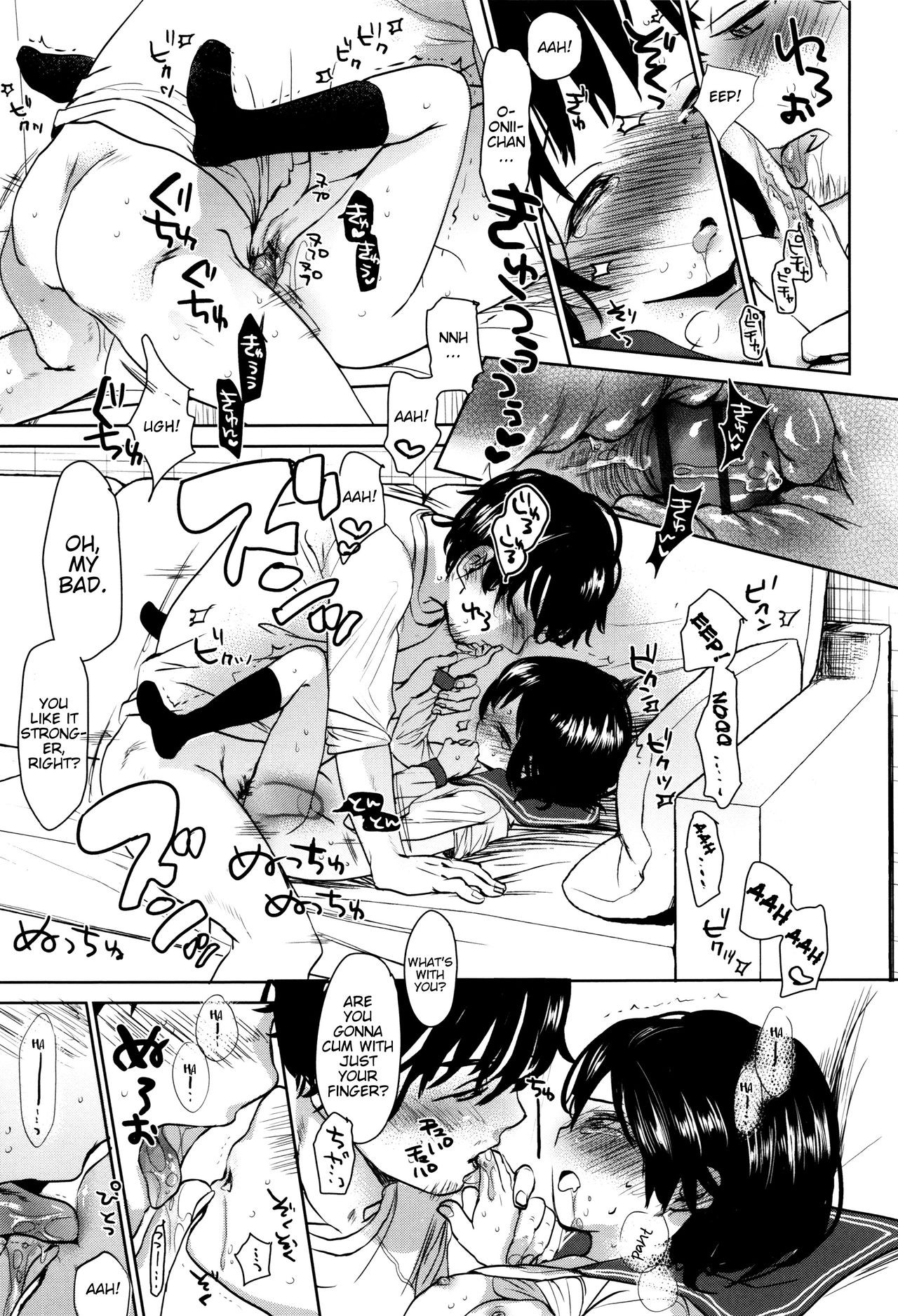 Page 154