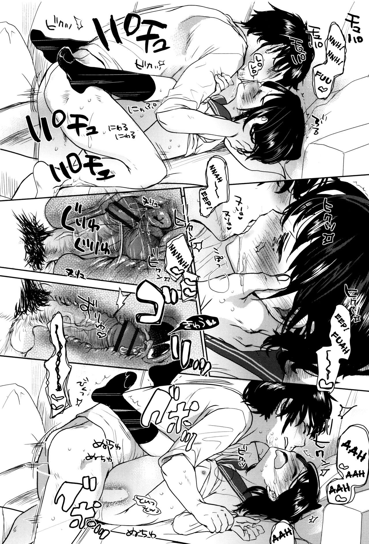 Page 157