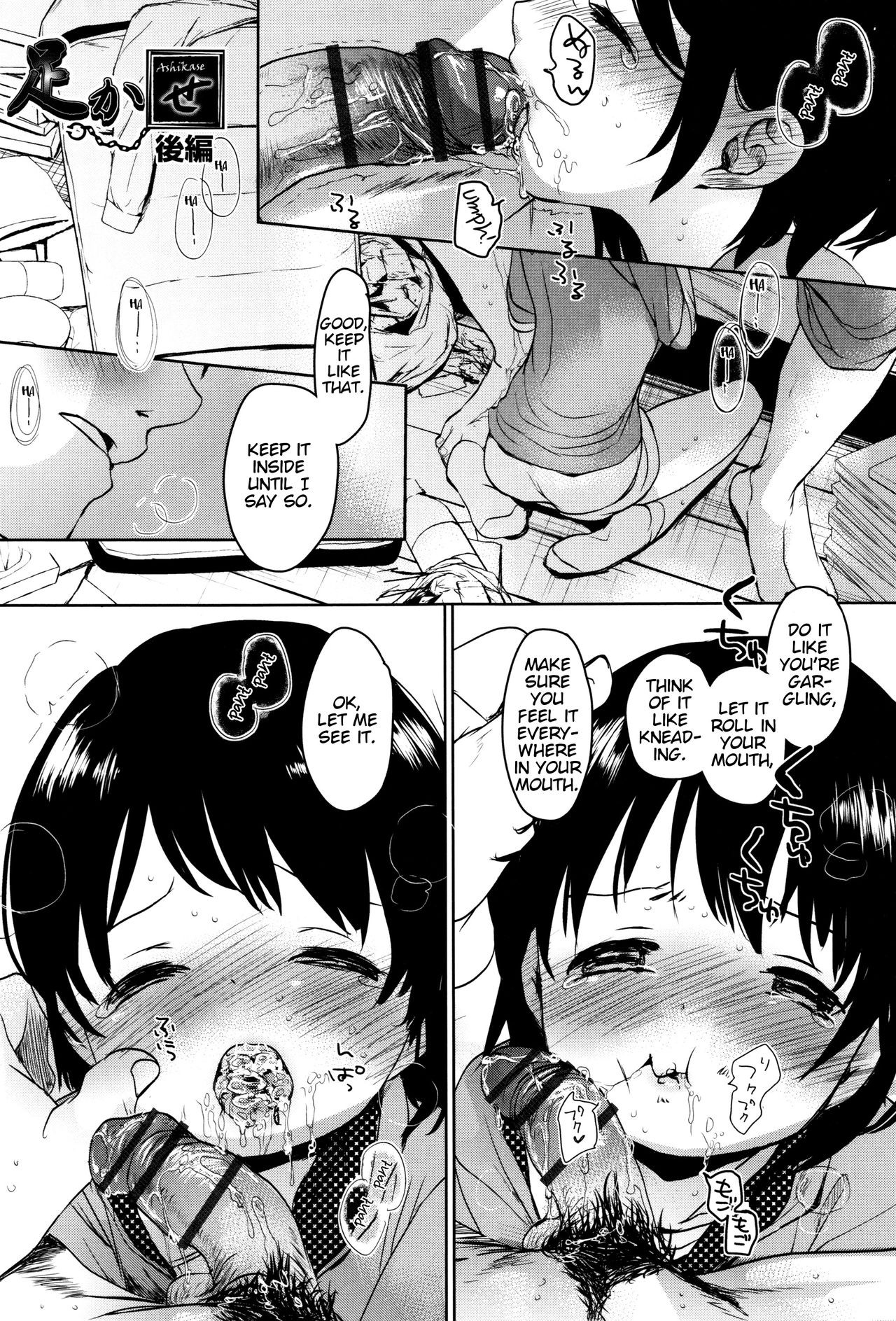 Page 176