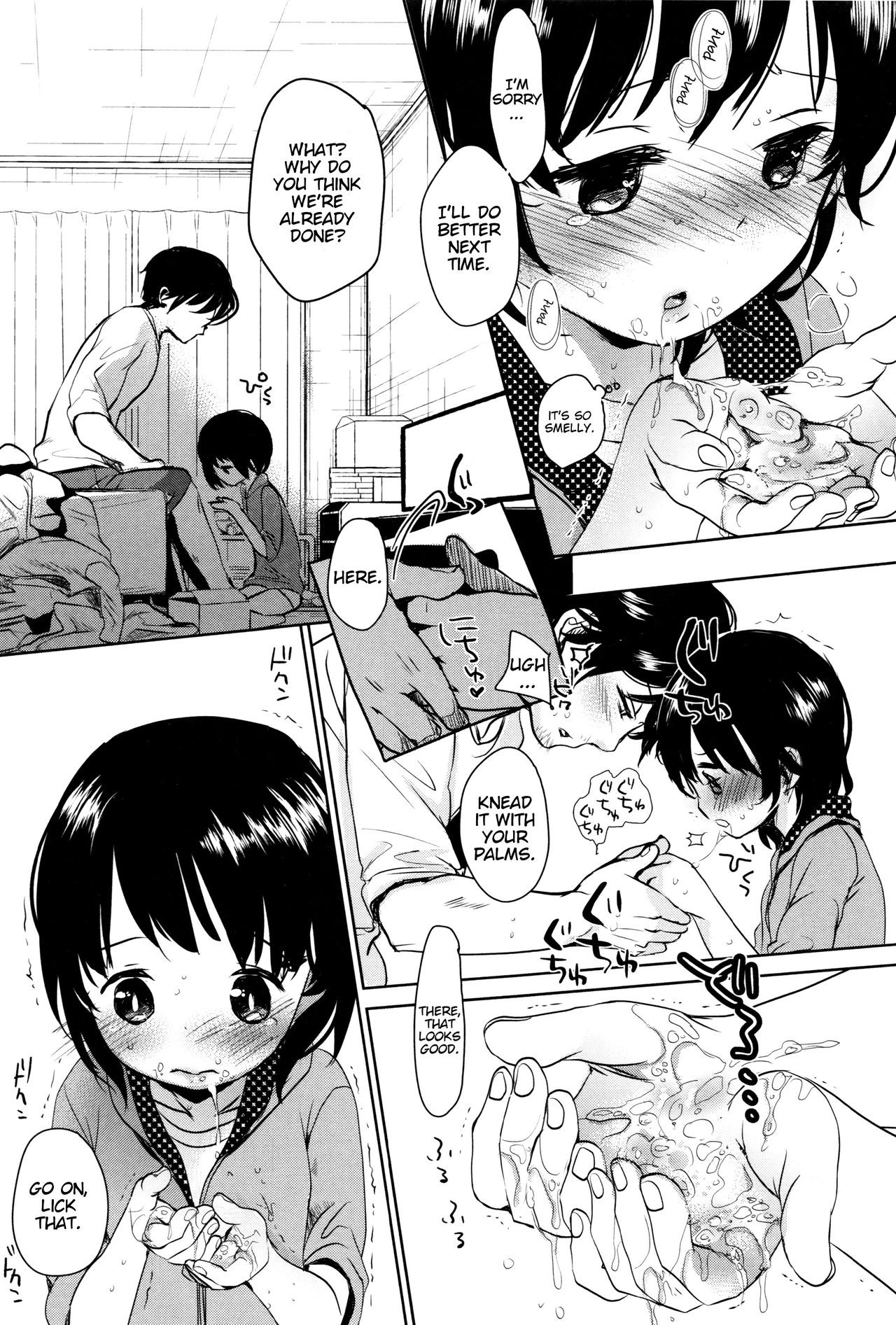 Page 178