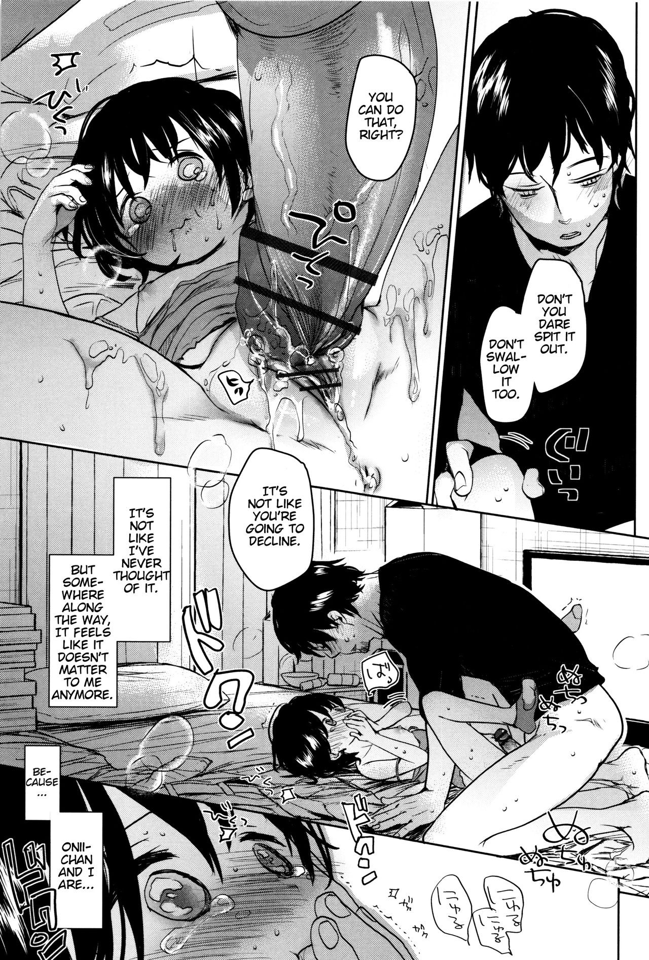 Page 196