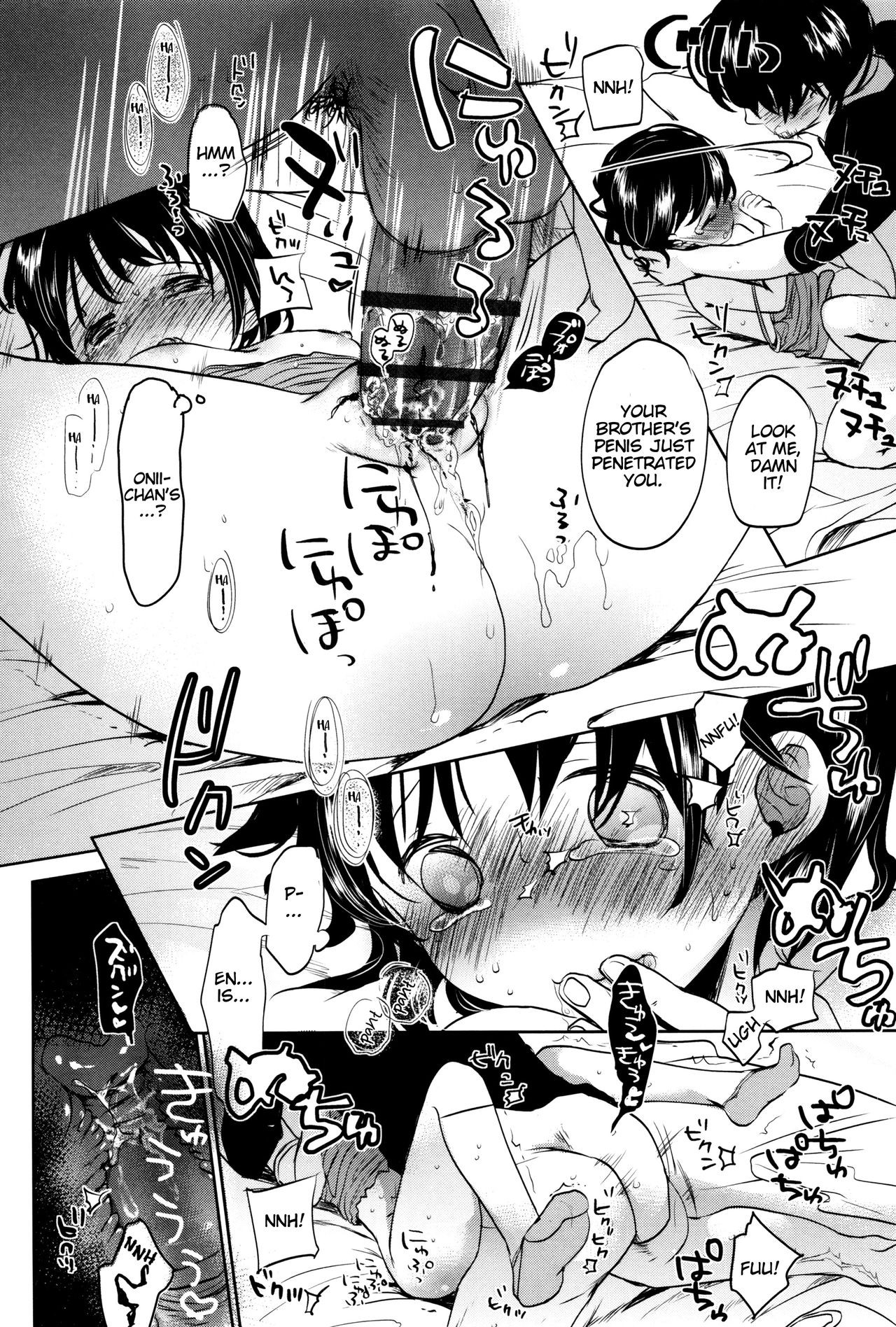 Page 199