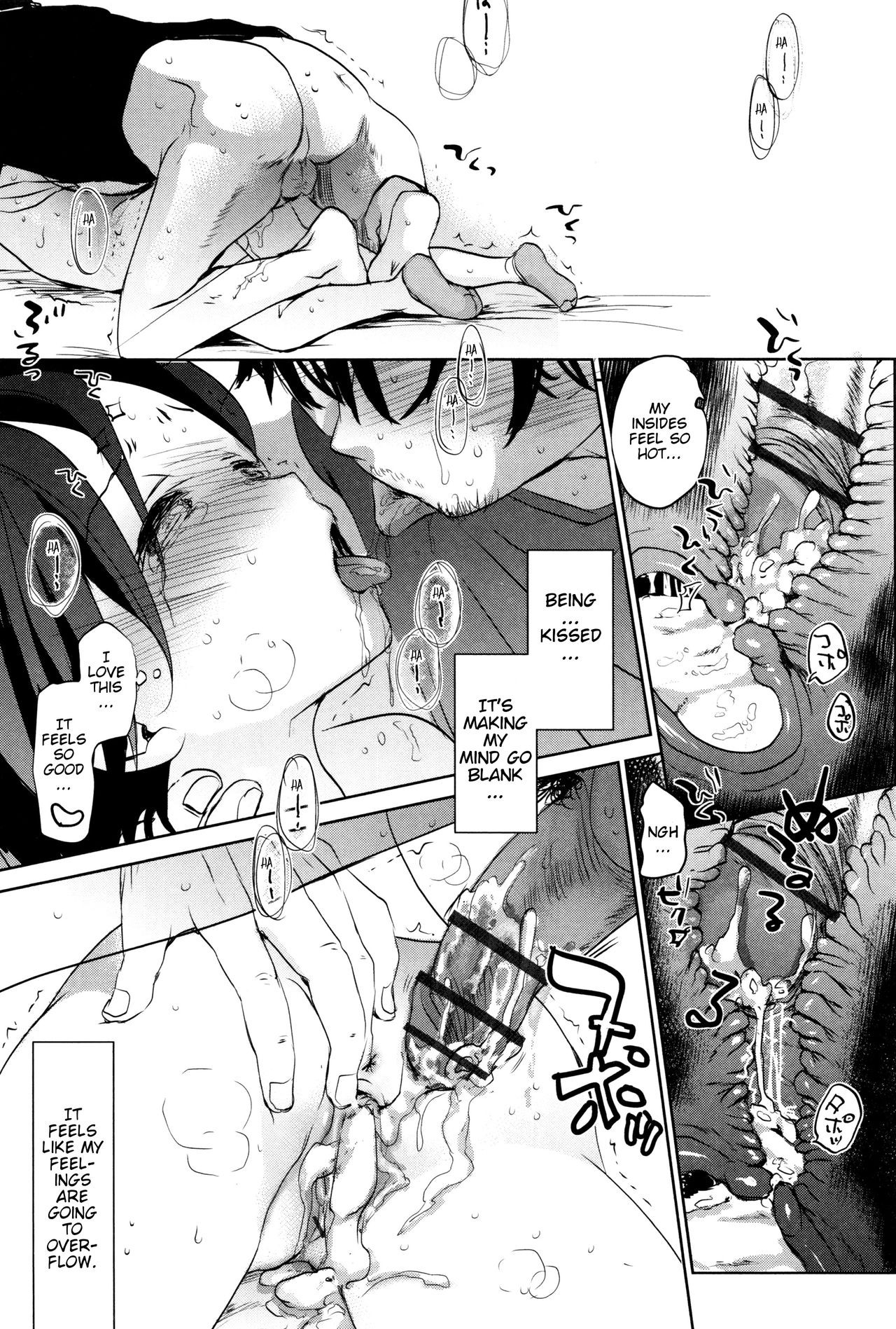 Page 213