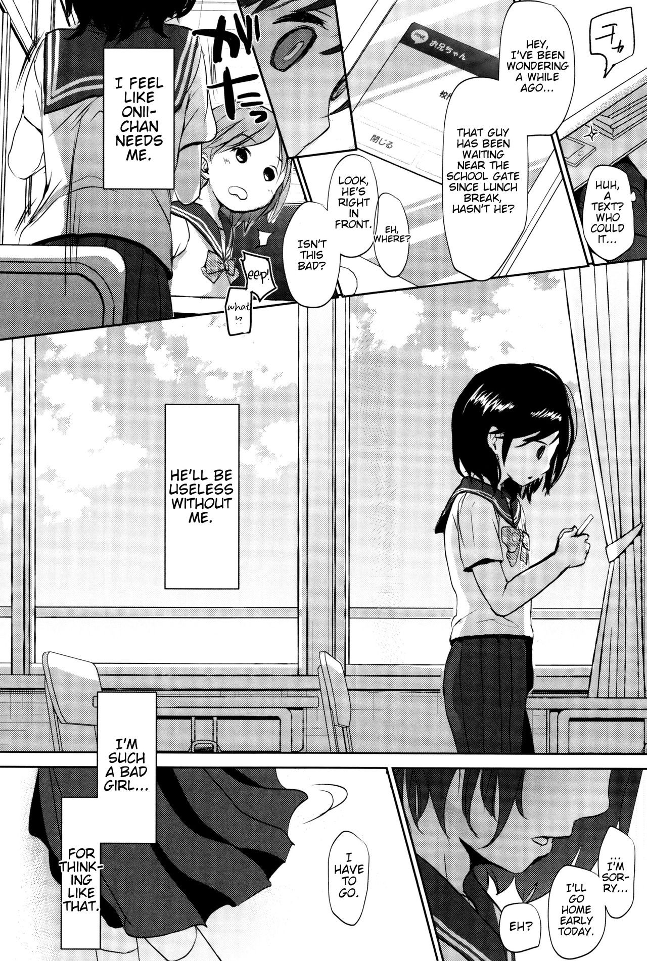 Page 221