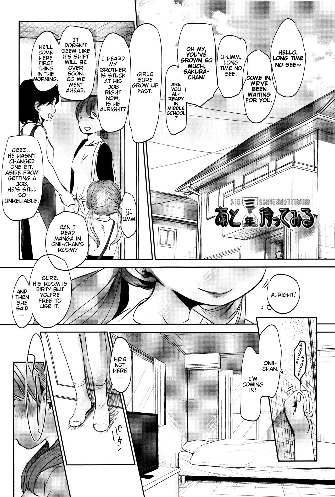 Page 222