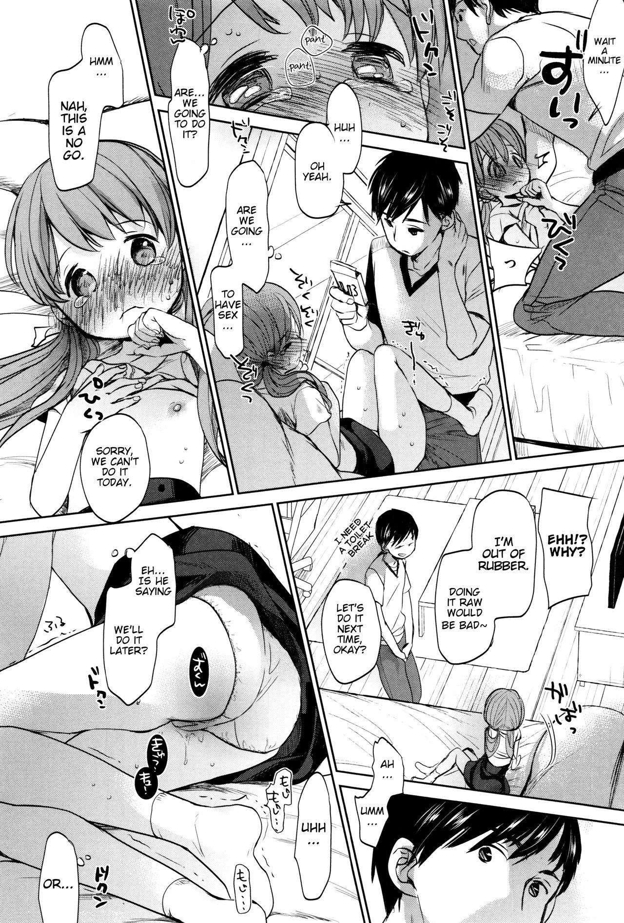 Page 234