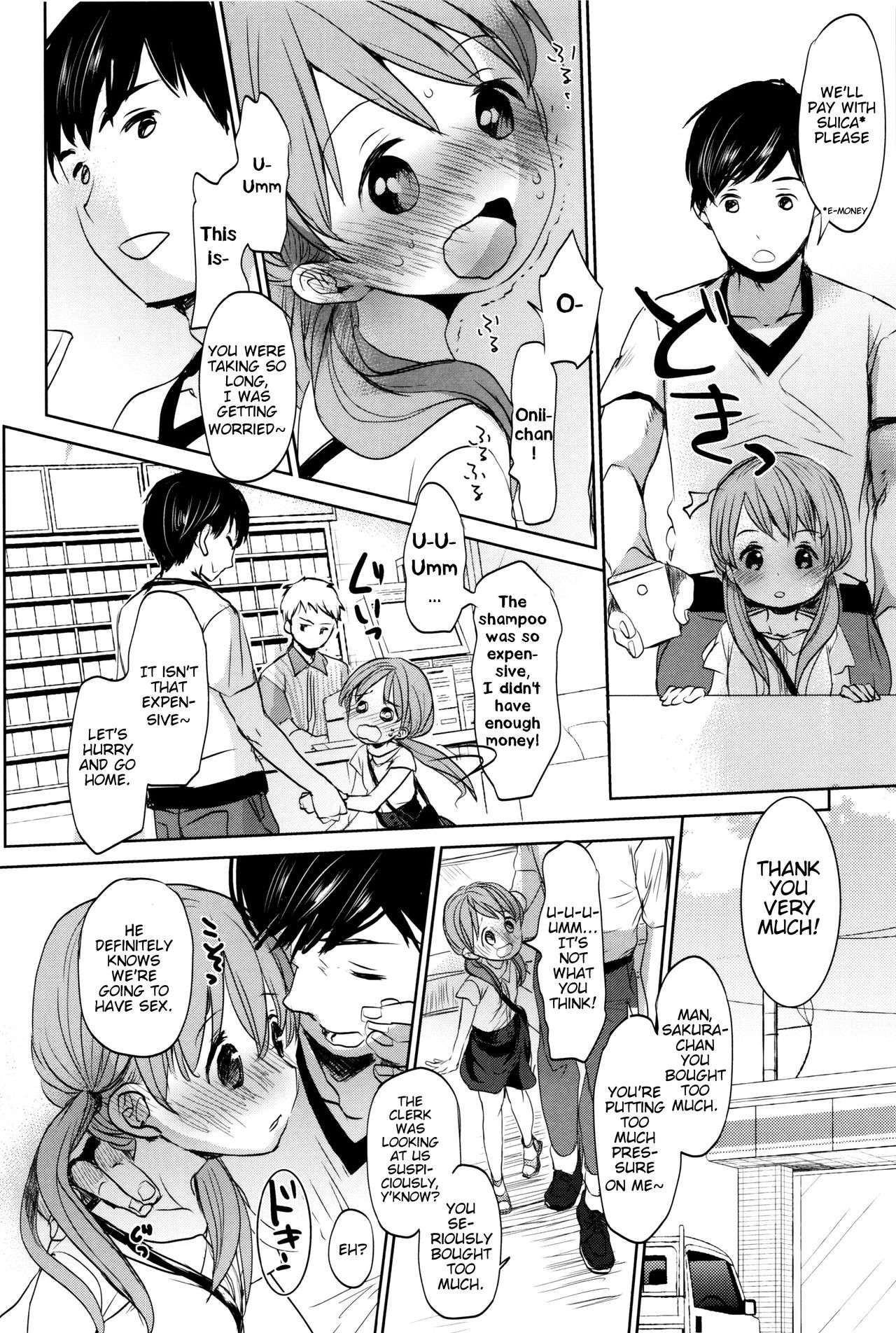 Page 239