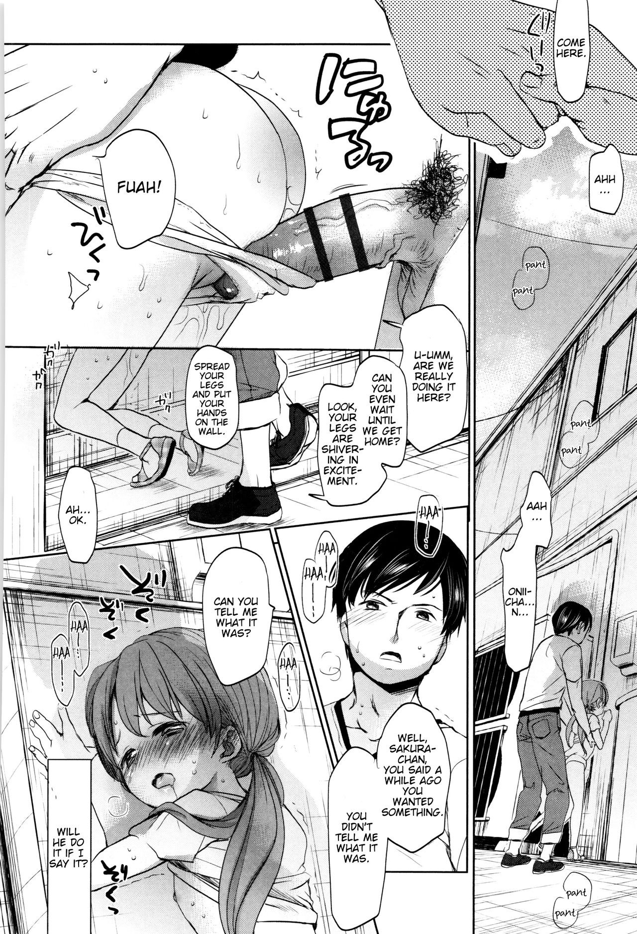 Page 241