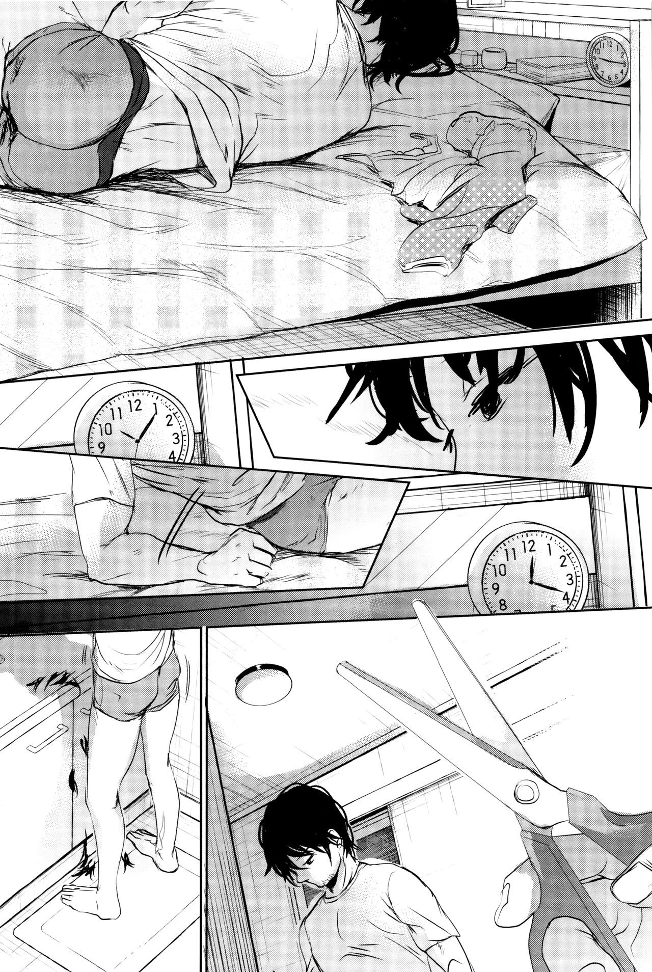 Page 259