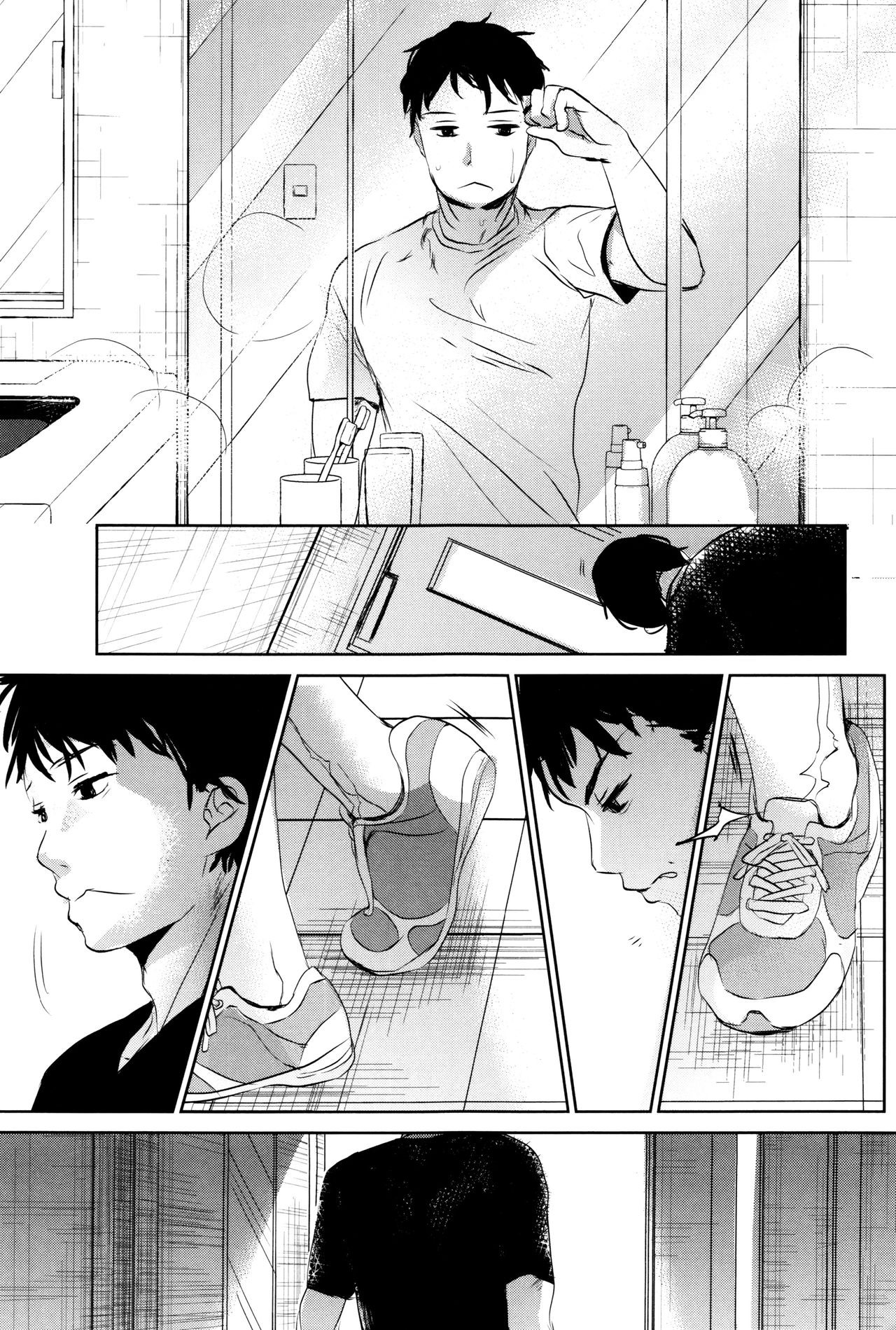 Page 260