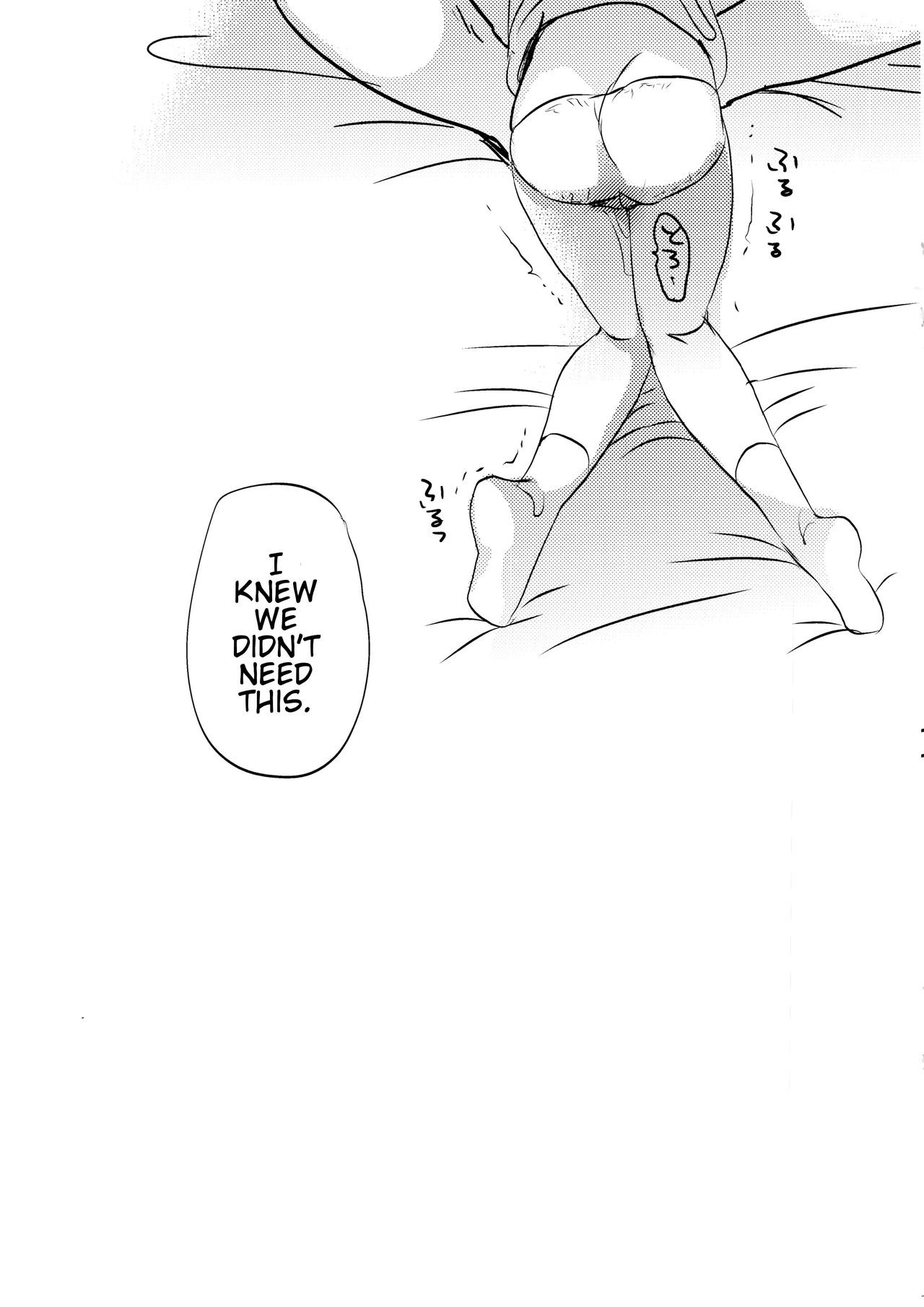 Page 268