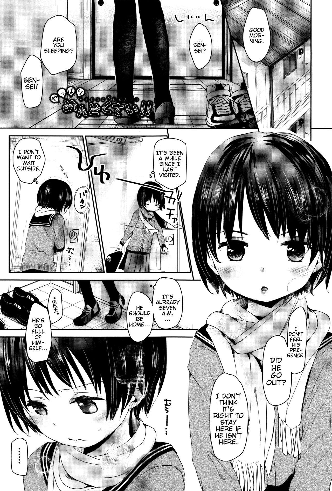 Page 56