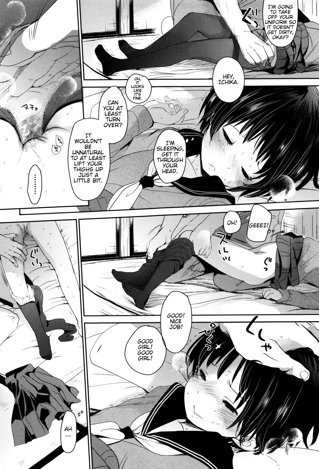 Page 64