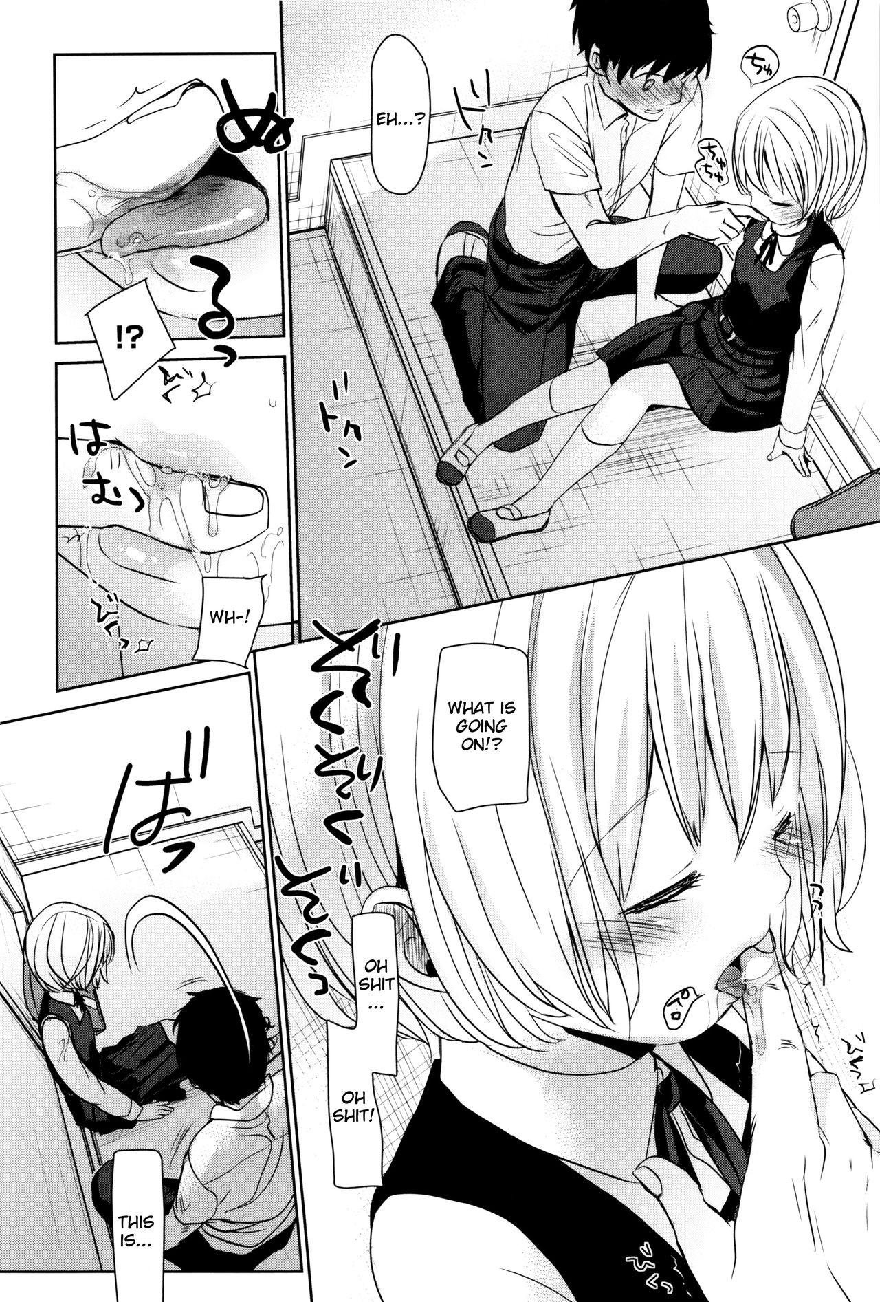 Page 91