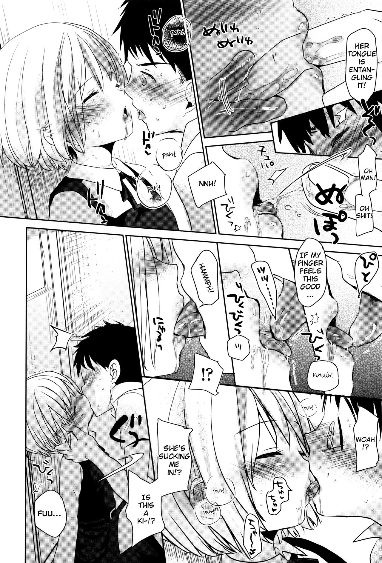 Page 93