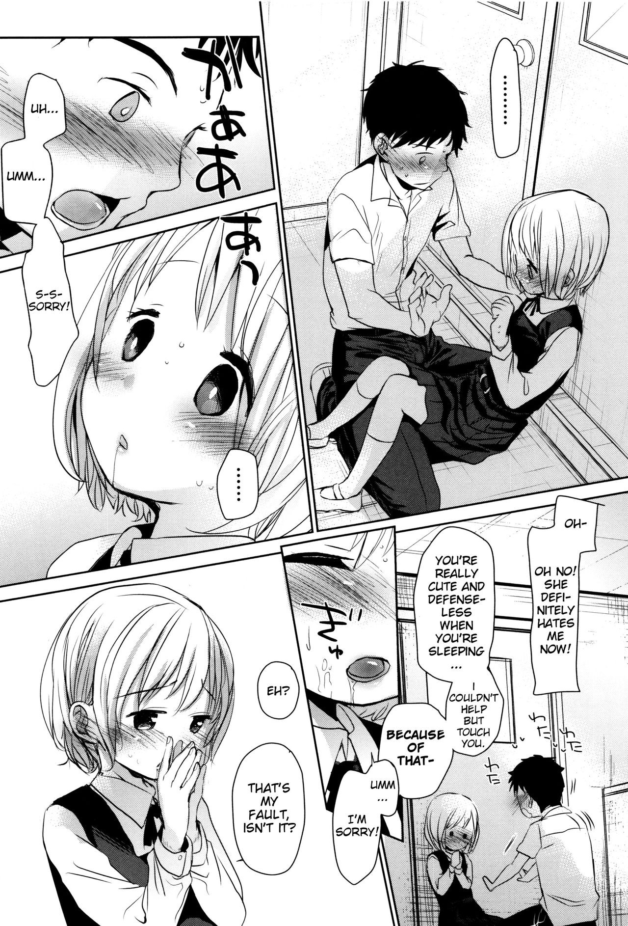 Page 96