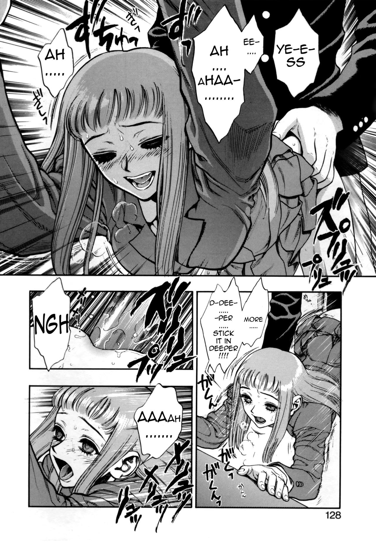 Page 128