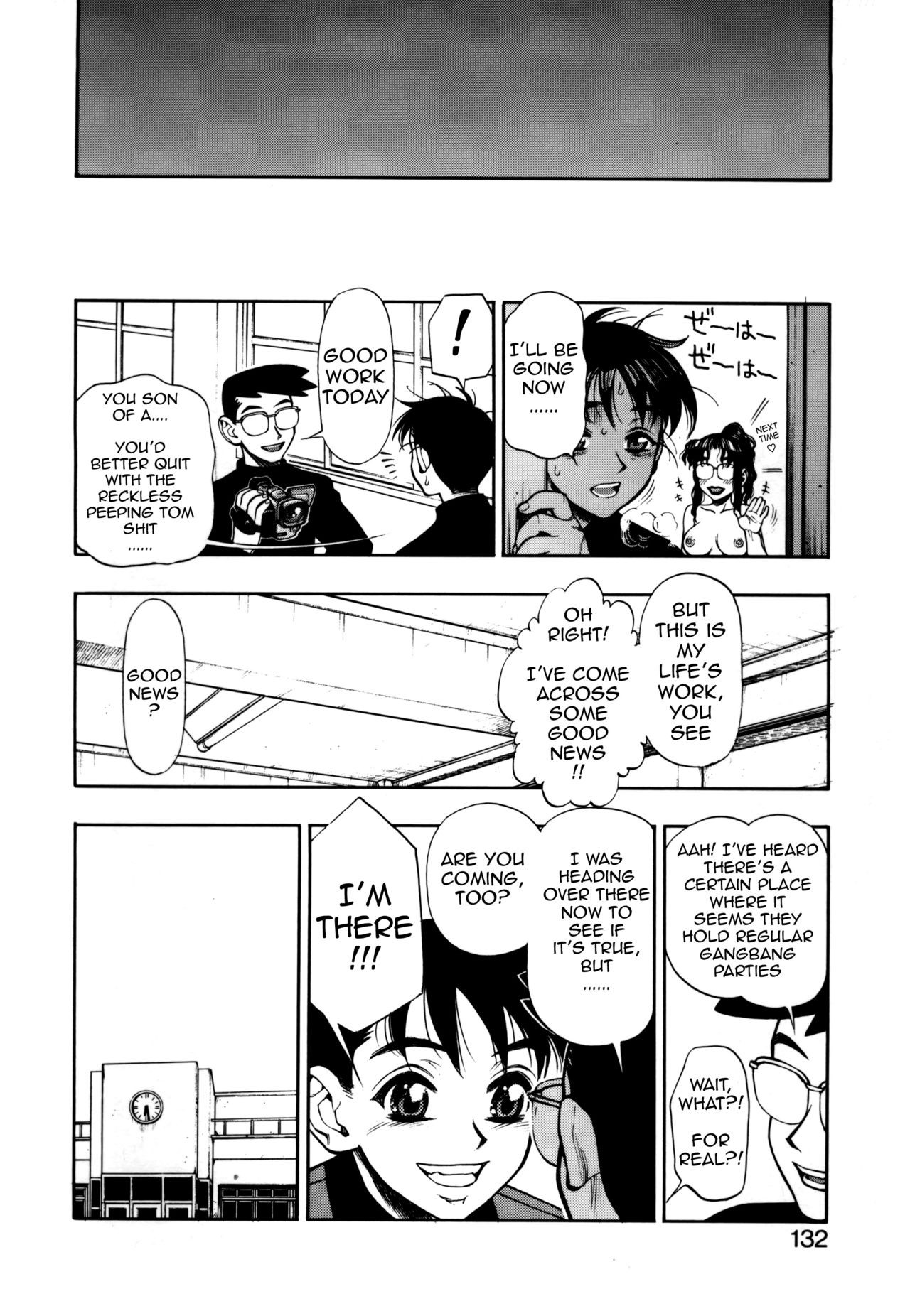 Page 132