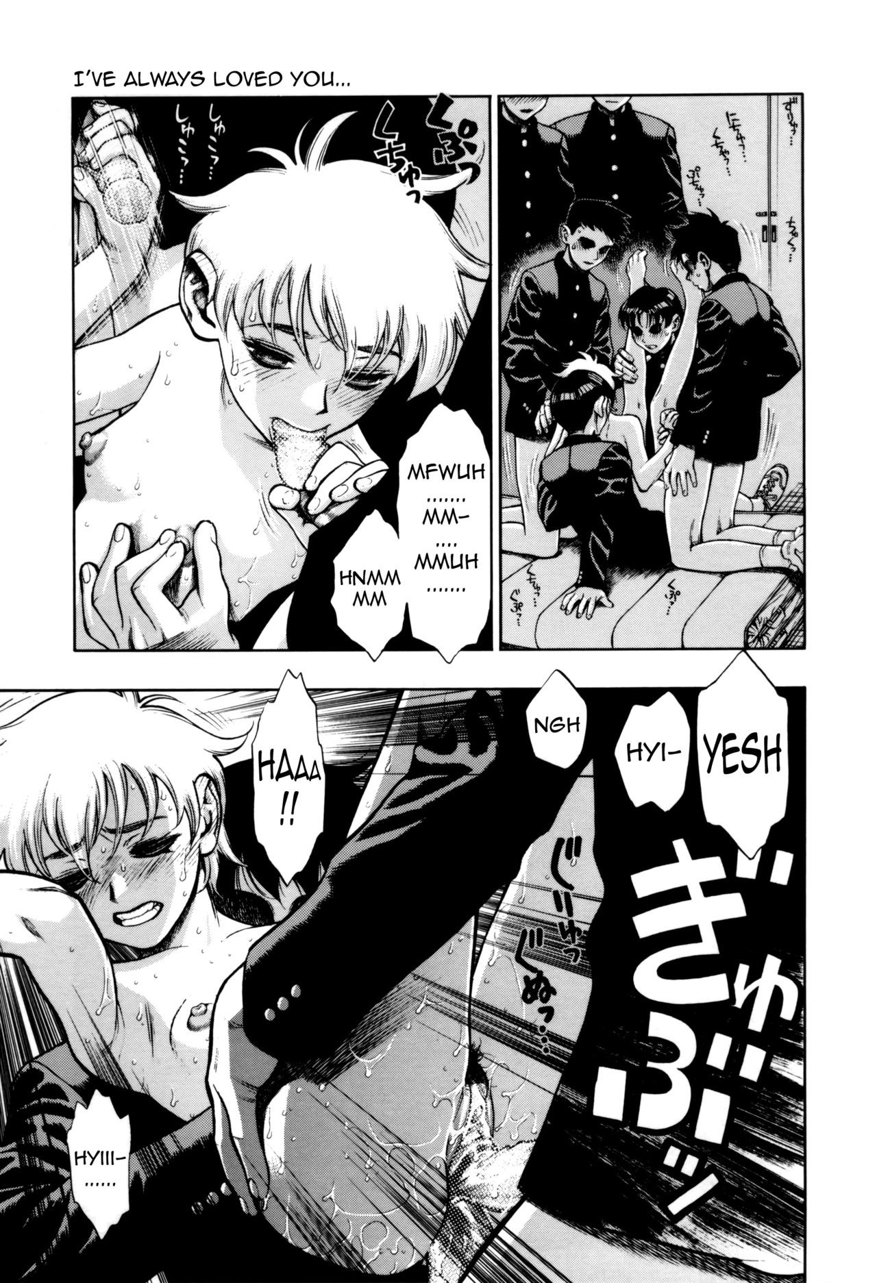 Page 139