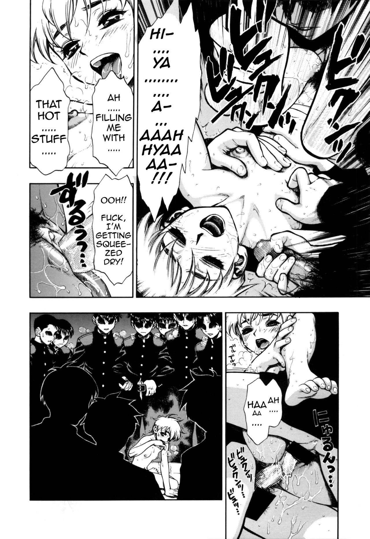 Page 140