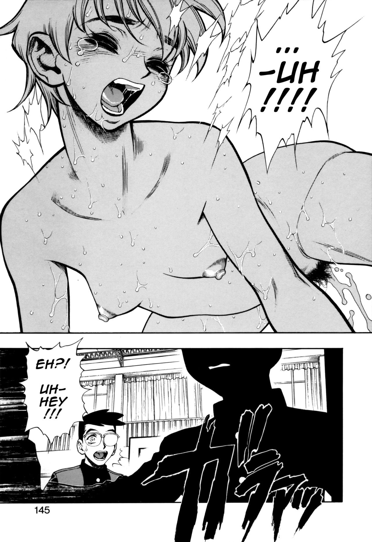 Page 145