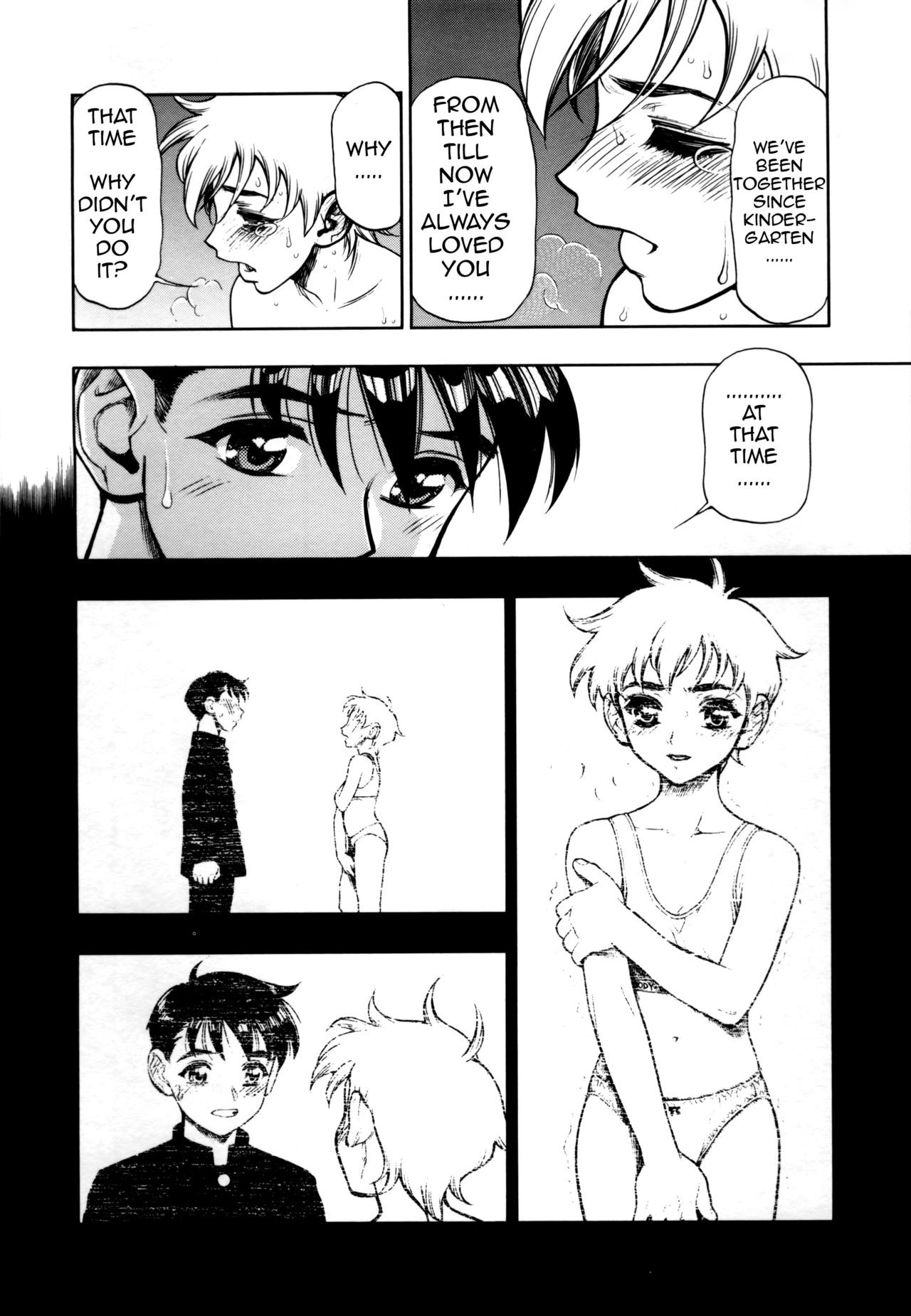 Page 149