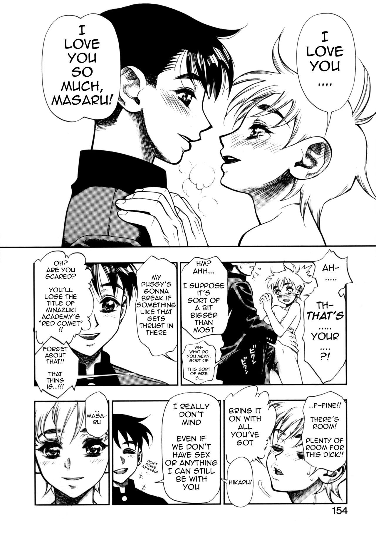 Page 153