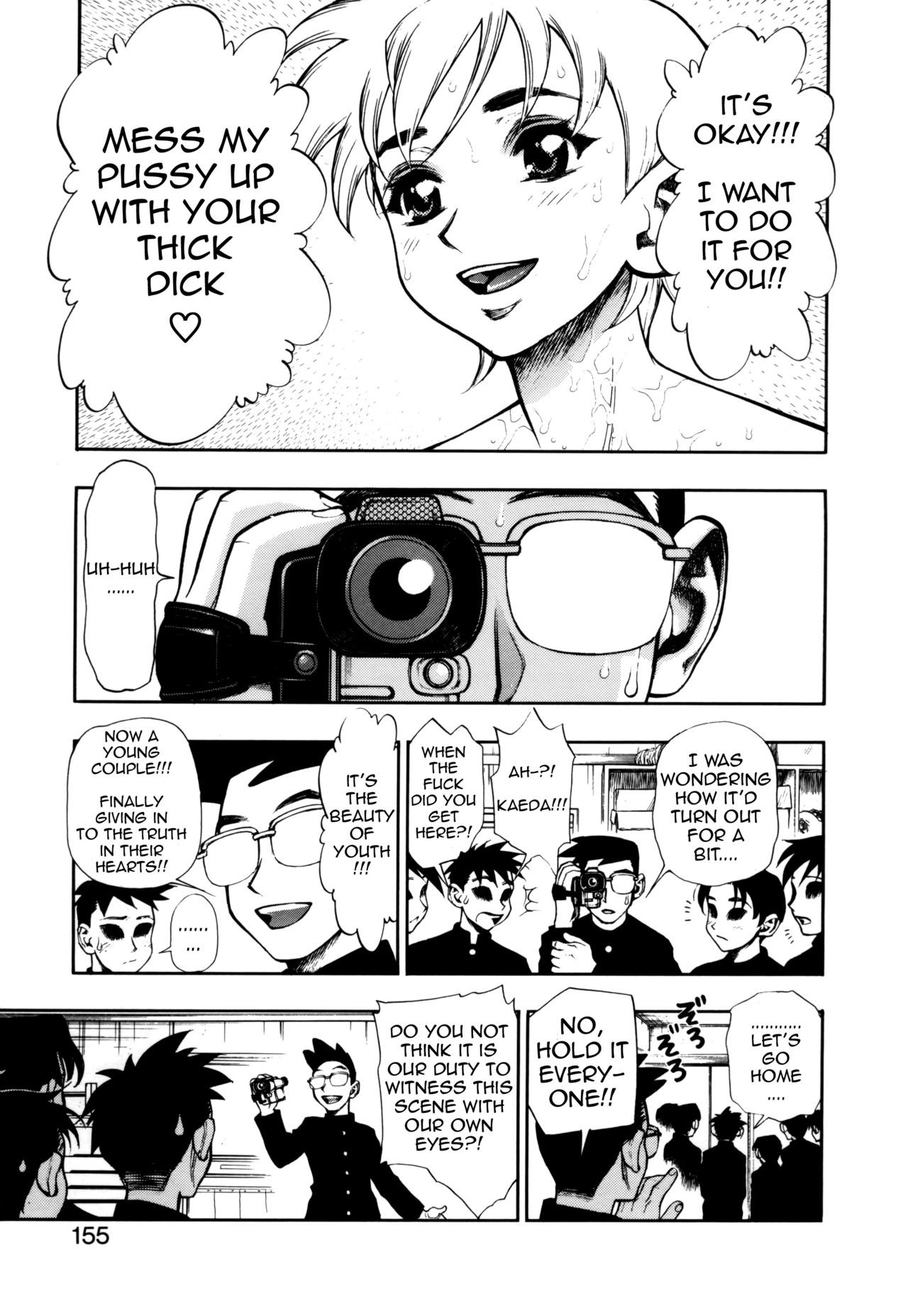 Page 154