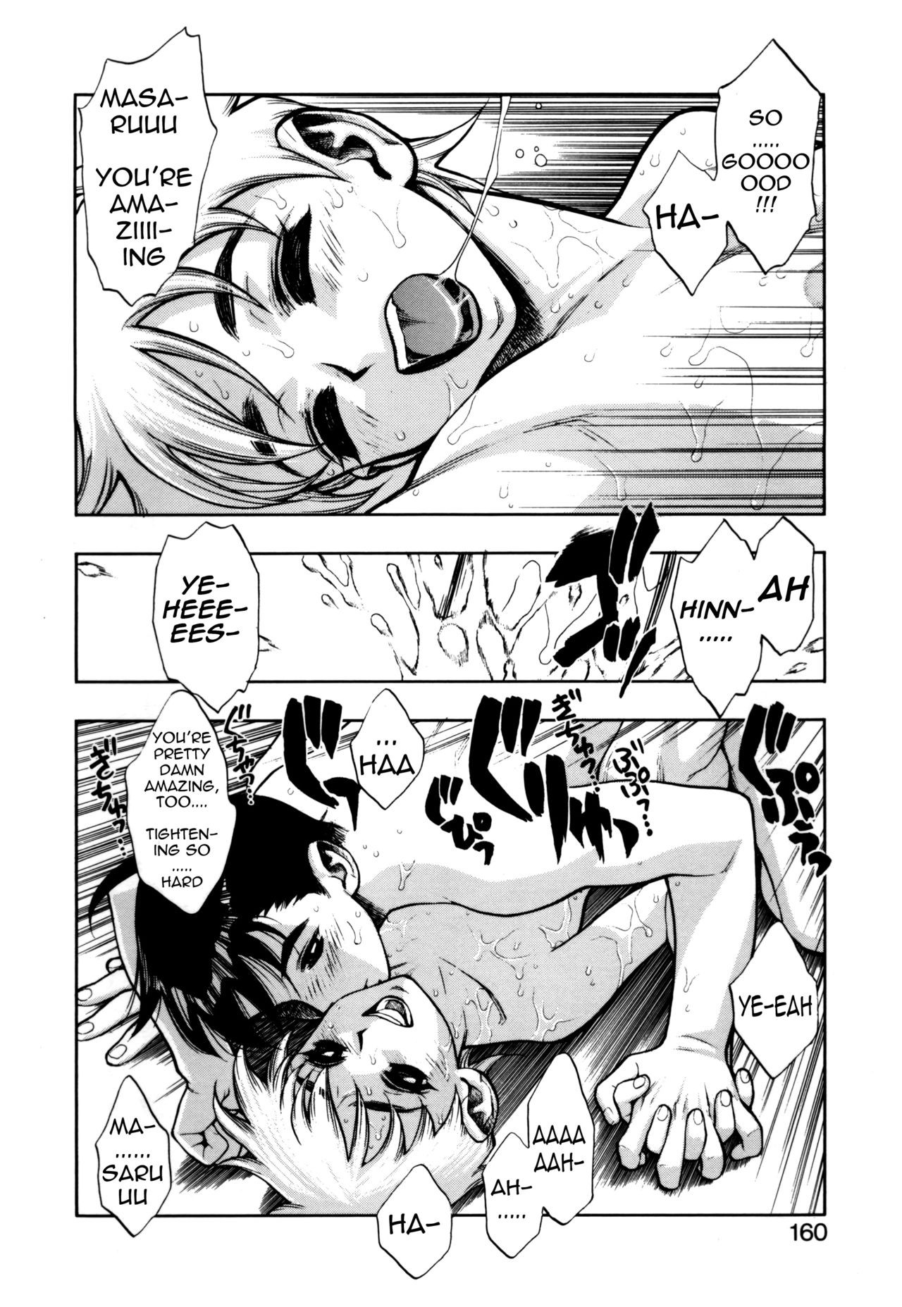 Page 159