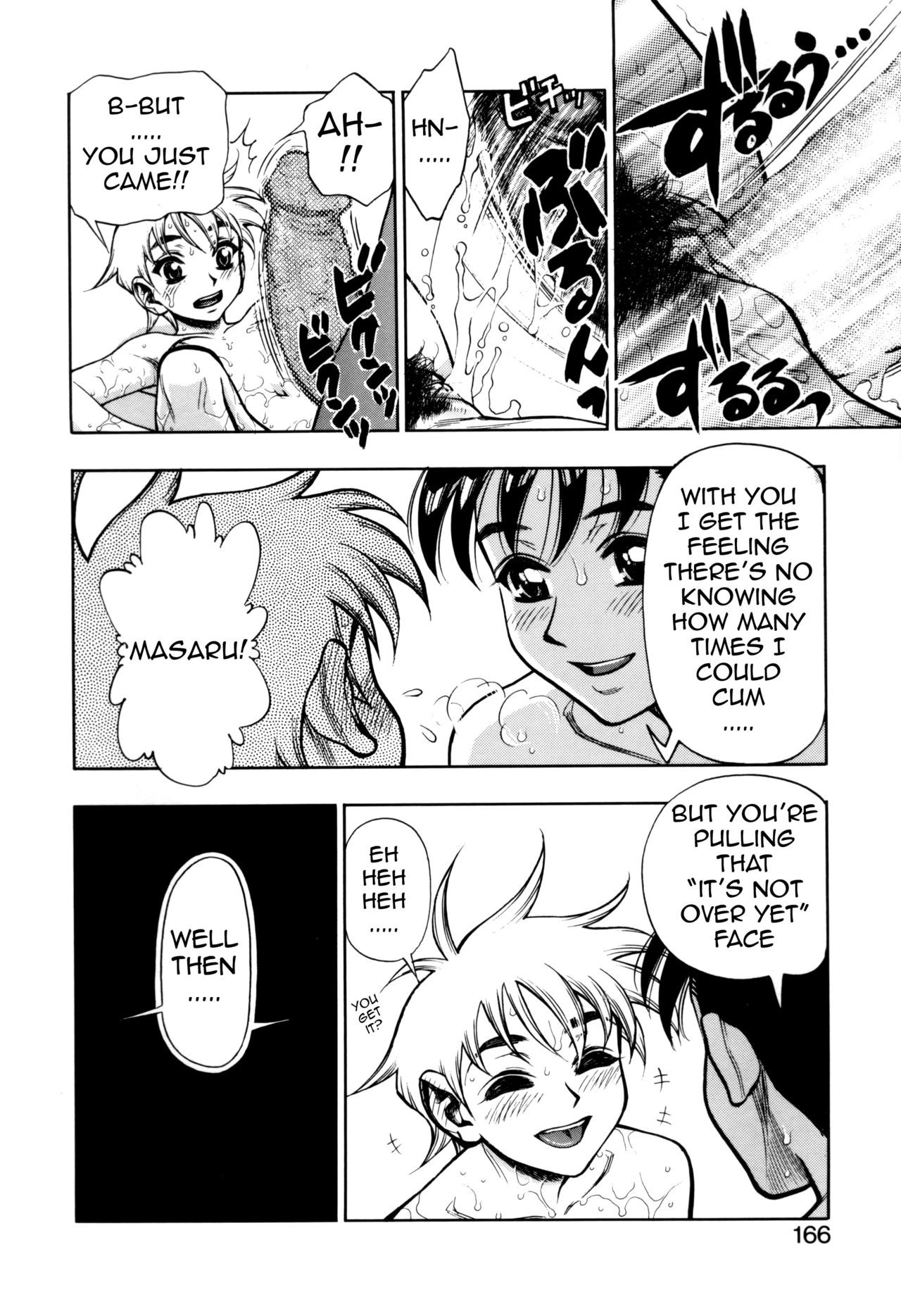 Page 165