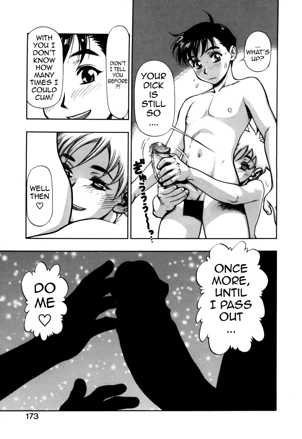 Page 172