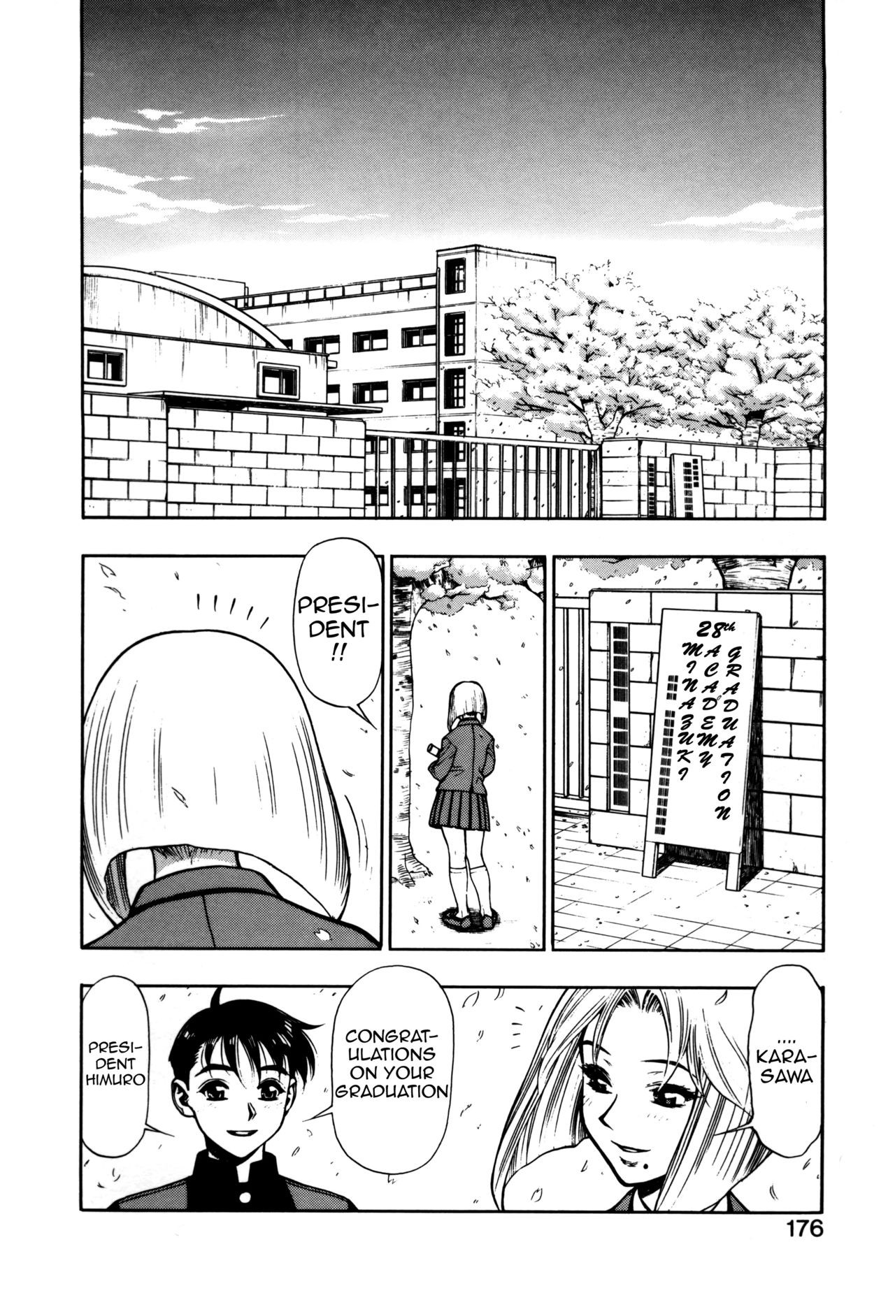 Page 175