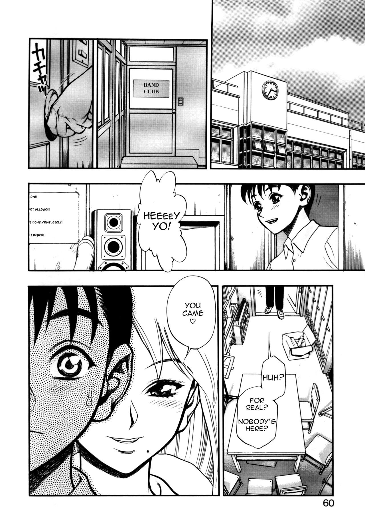 Page 60