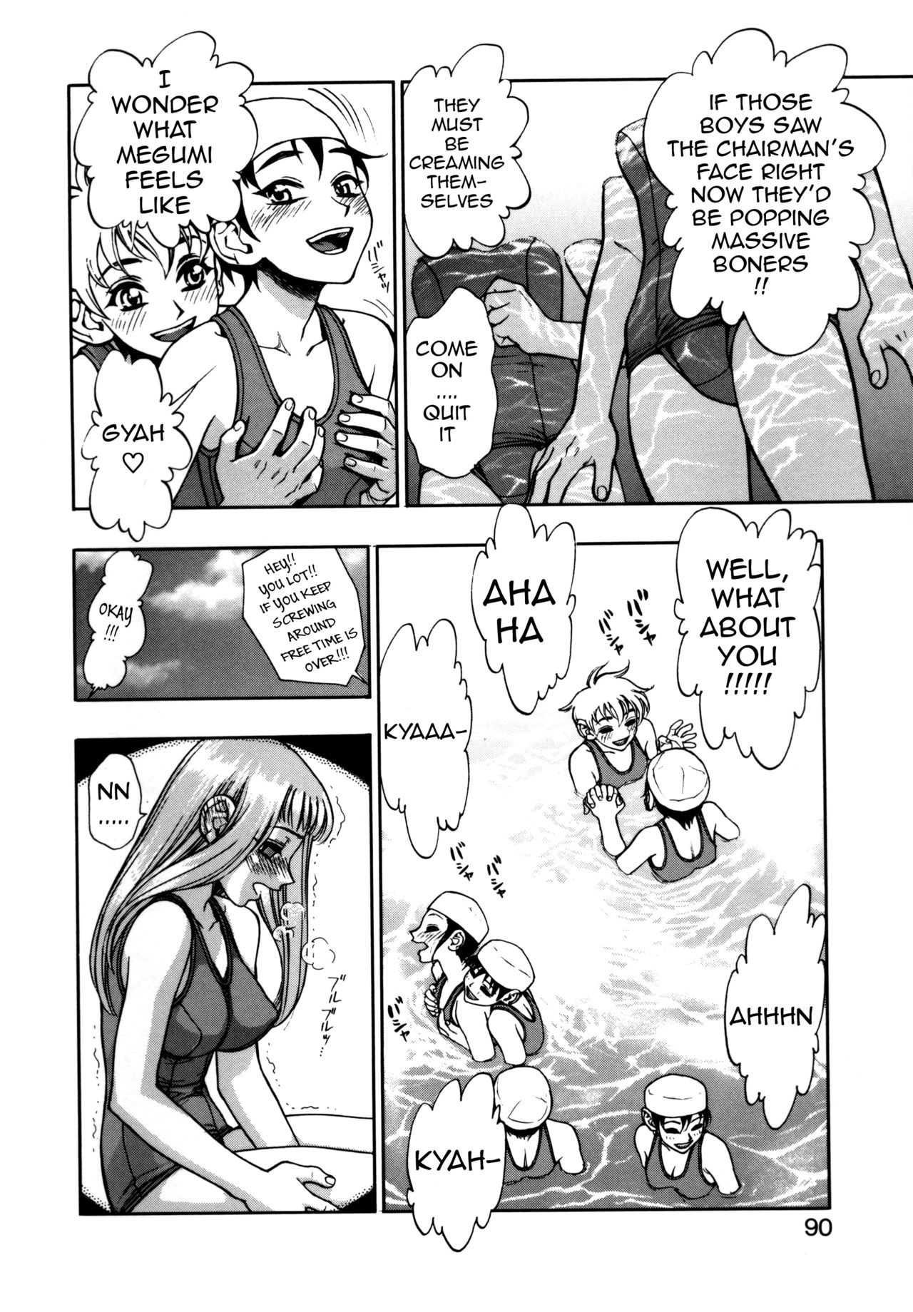 Page 90