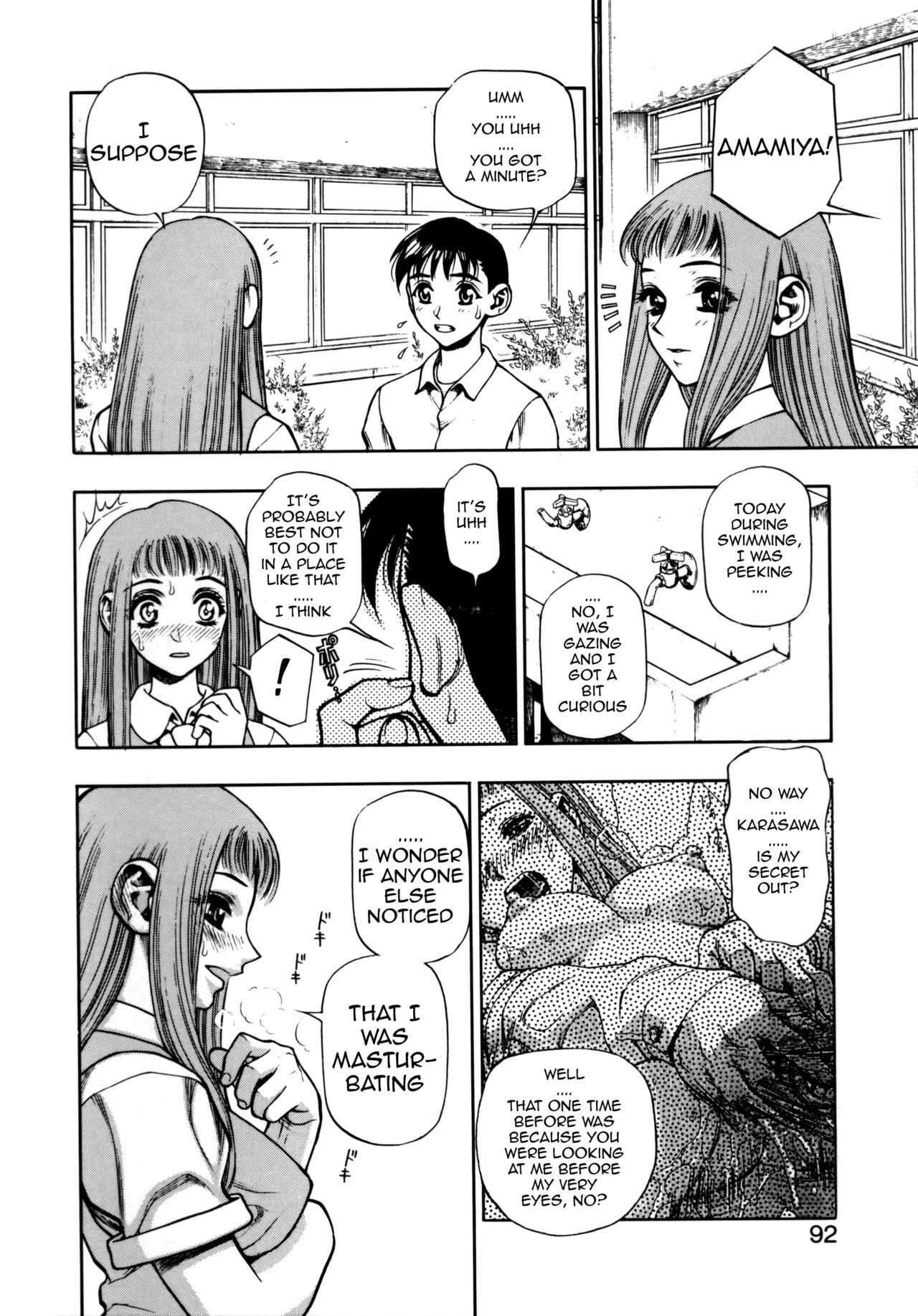 Page 92