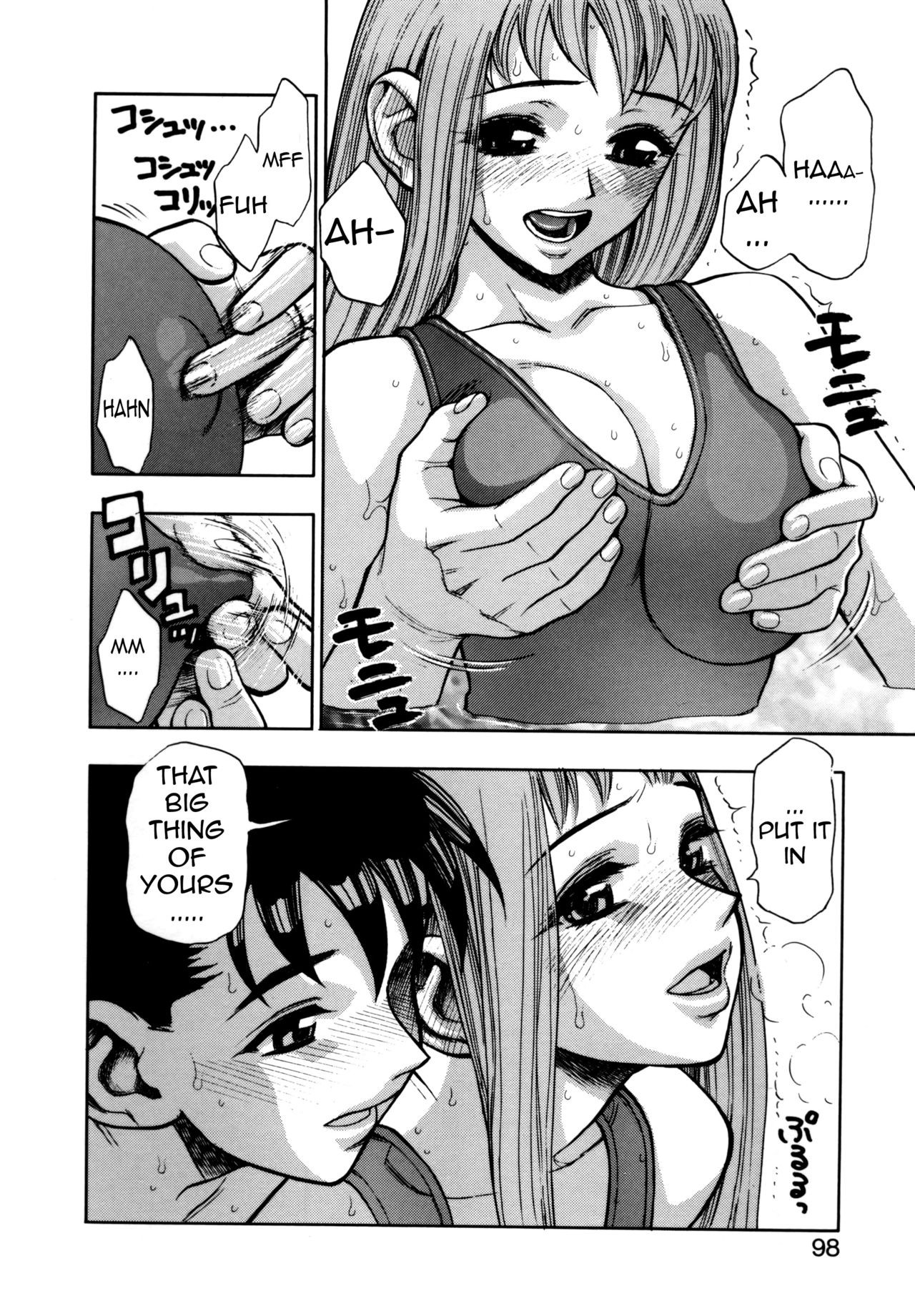 Page 98