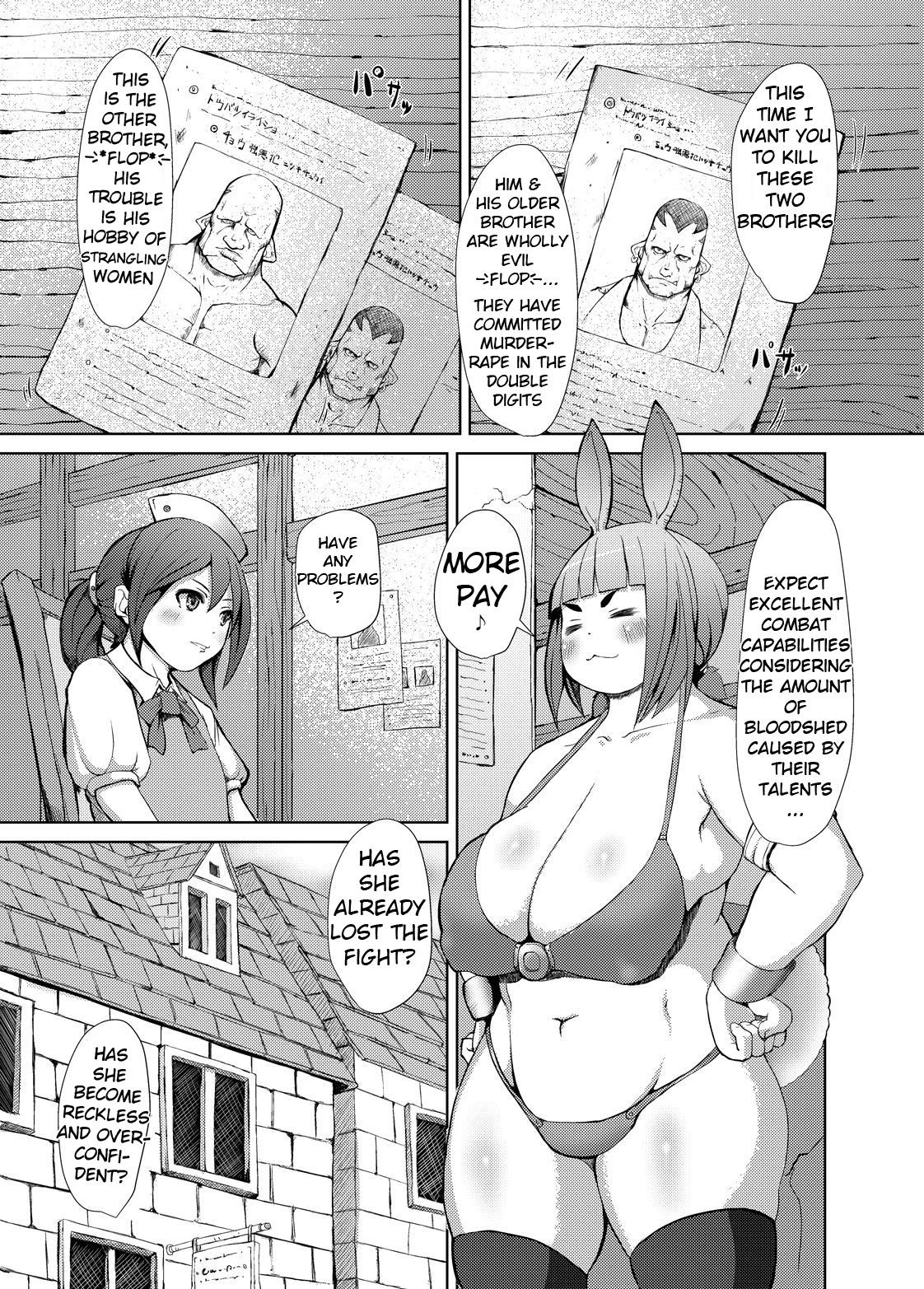 Itadakimasu 1 (Poorly translated)