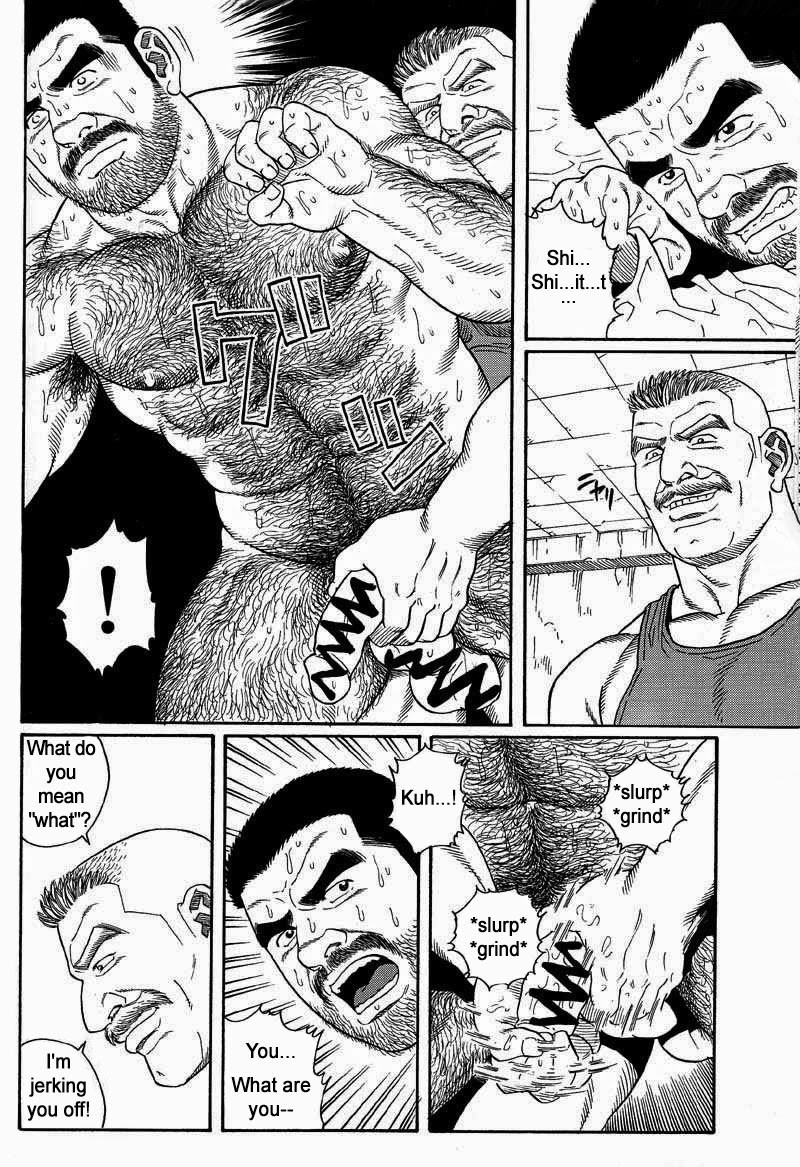 Page 108