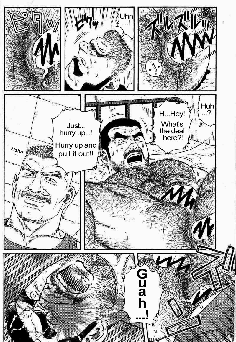 Page 122