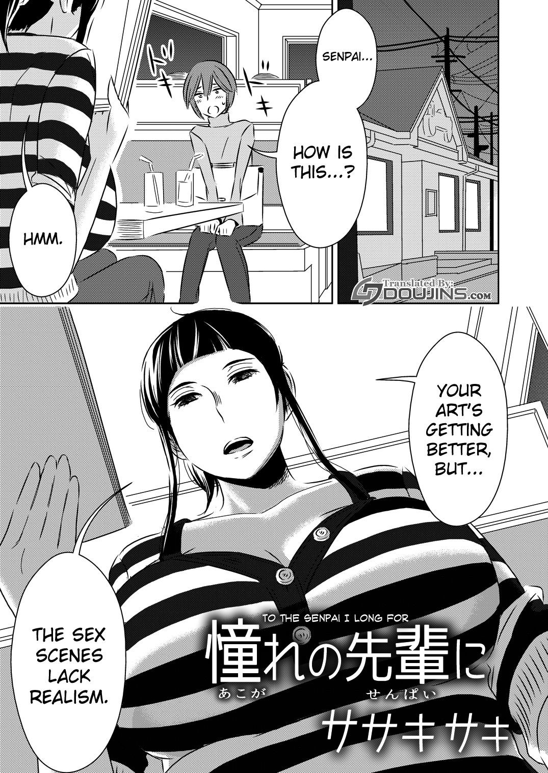 Akogare no Senpai ni {doujin-moe.us}