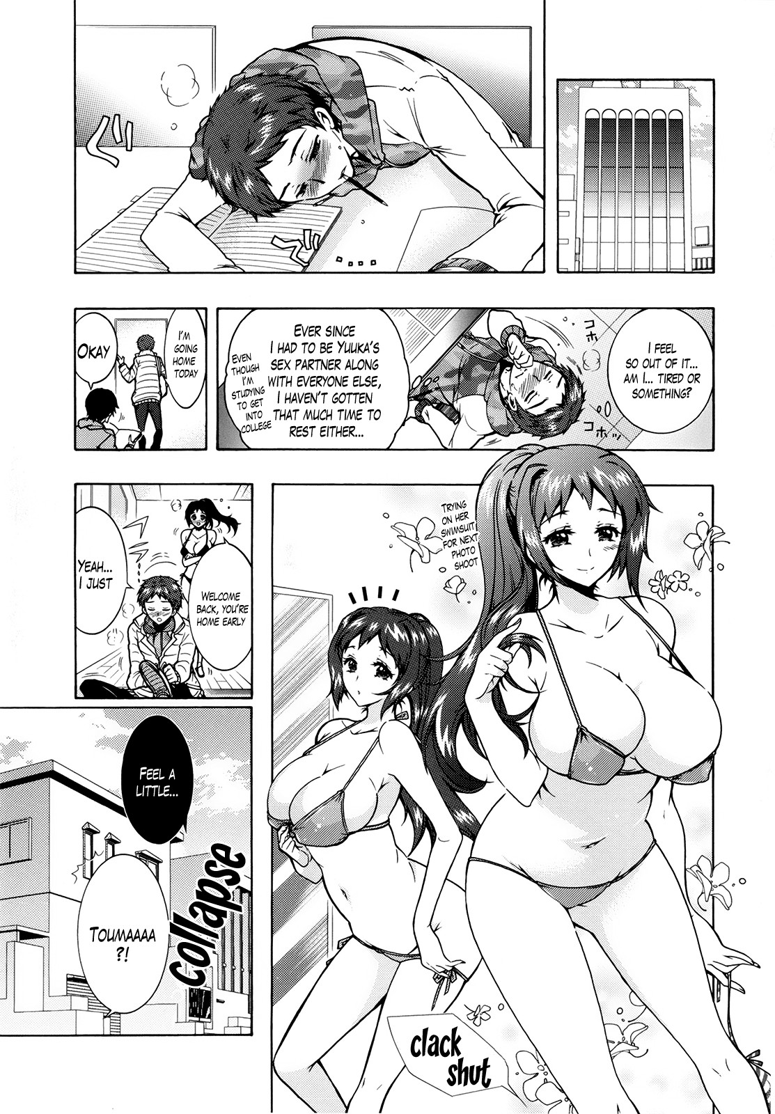 Page 109